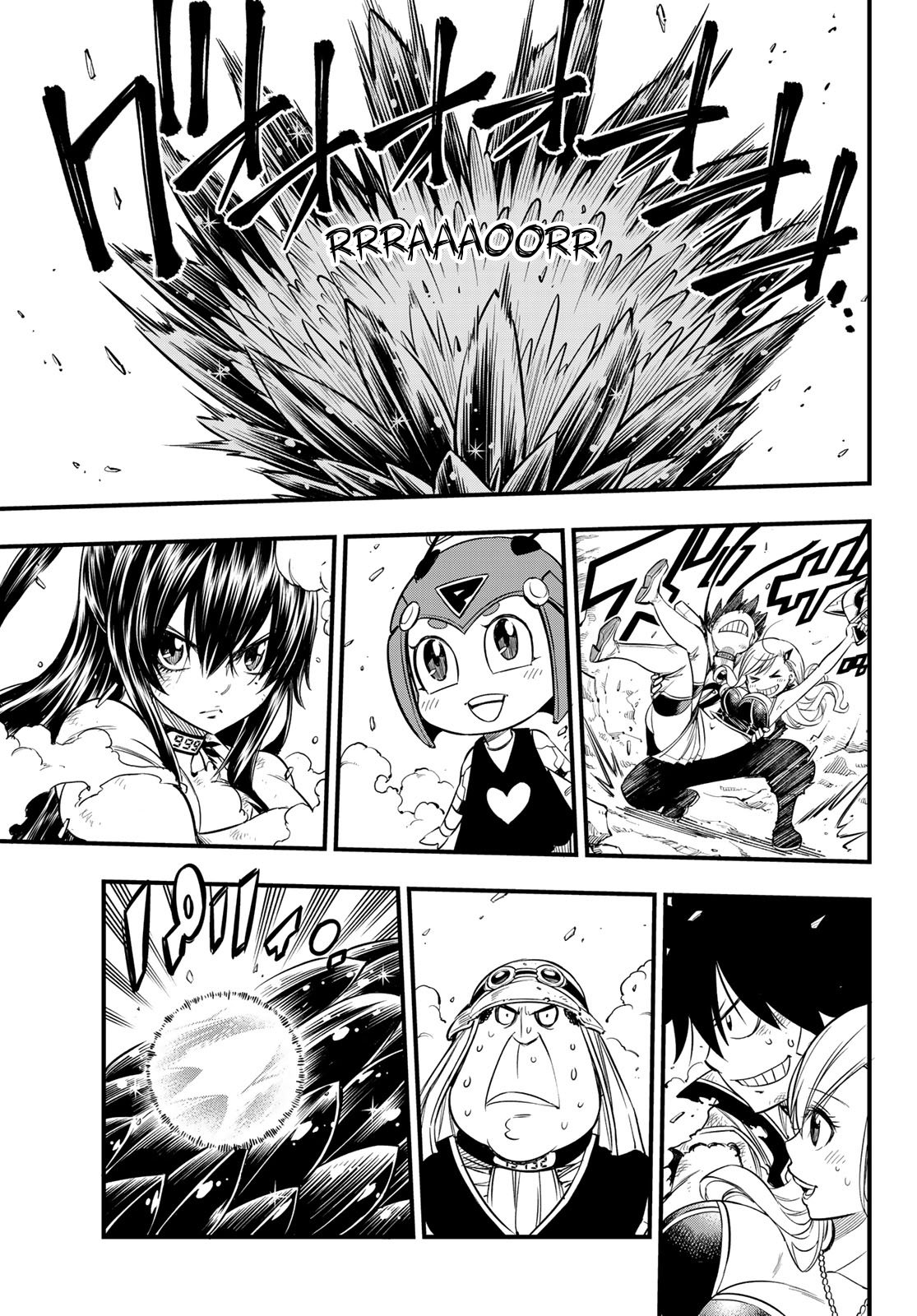 Read Edens Zero ES Manga Online