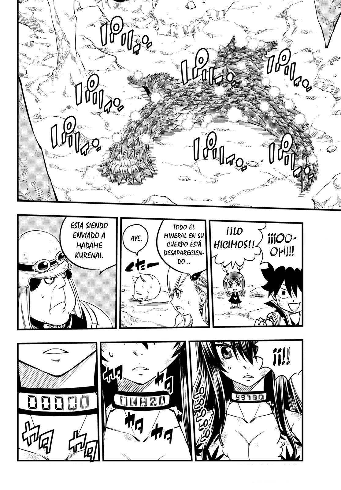 Read Edens Zero ES Manga Online