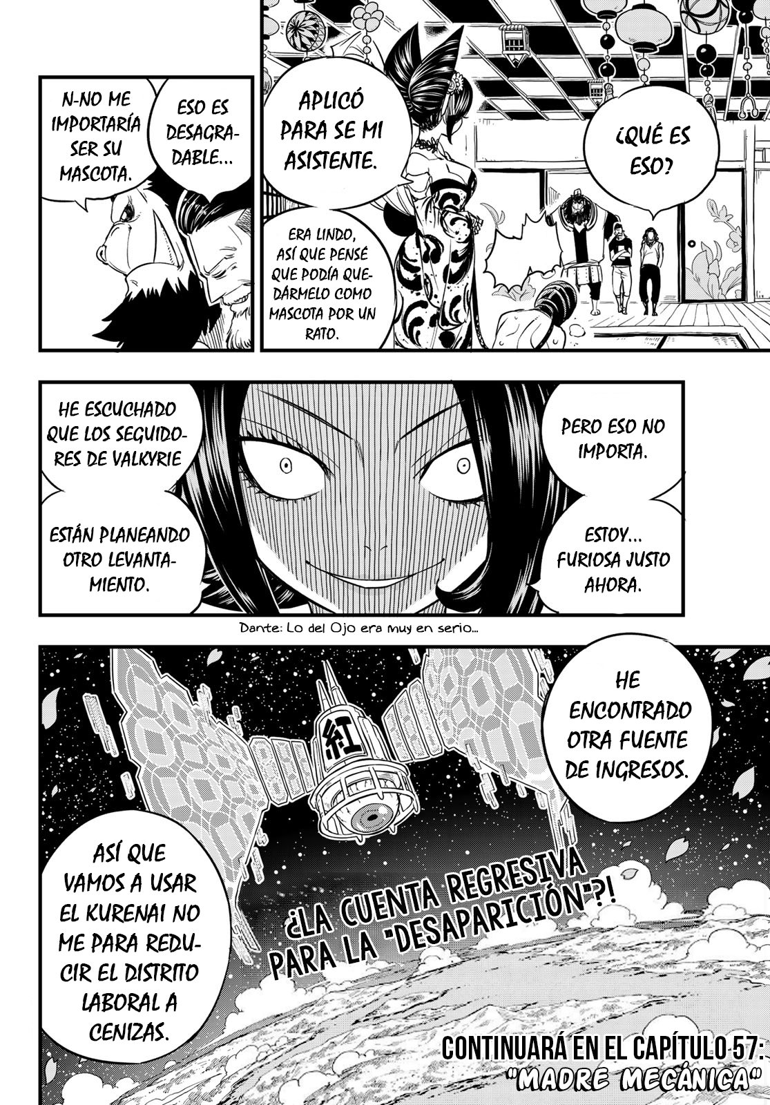 Read Edens Zero ES Manga Online
