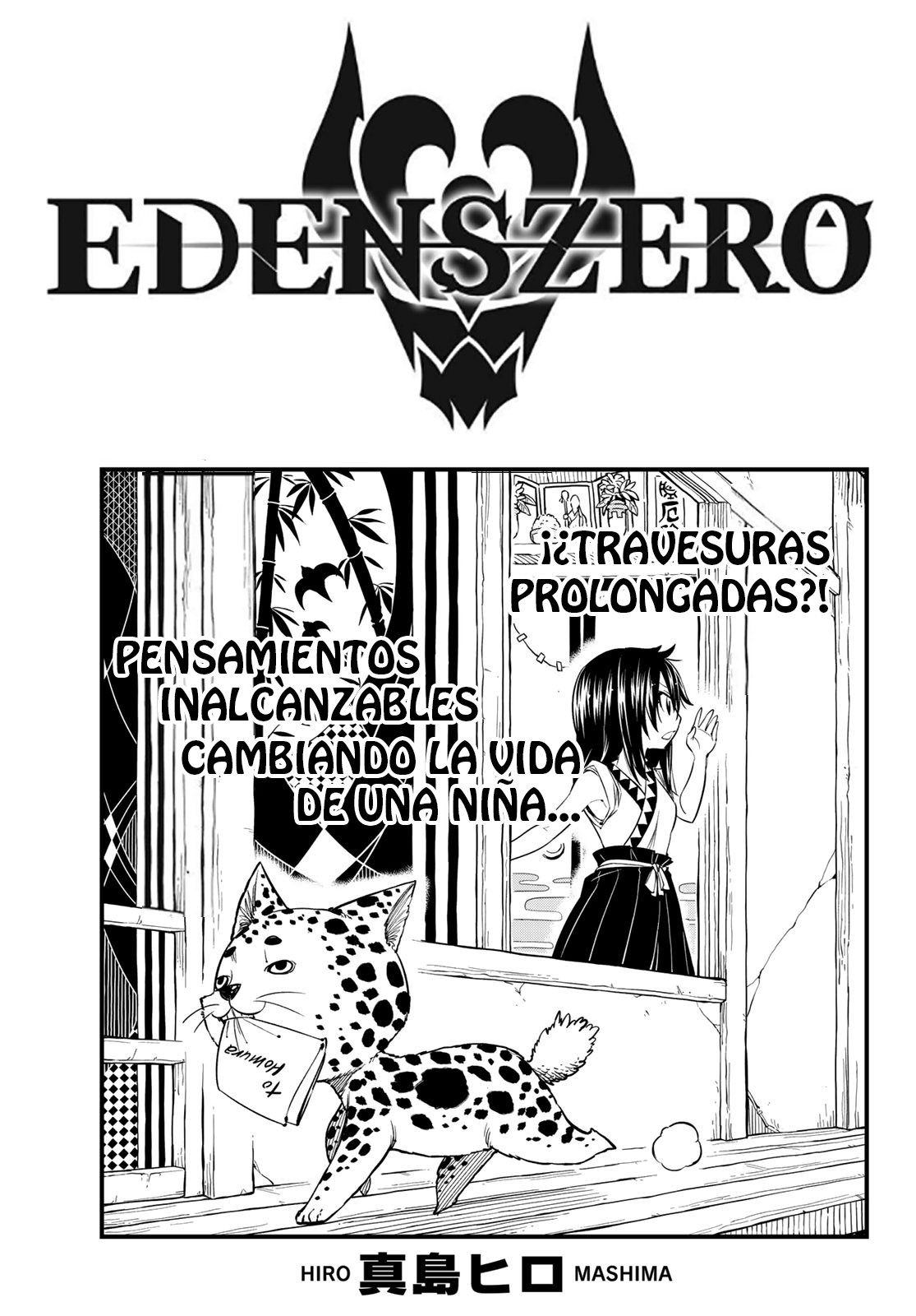 Read Edens Zero ES Manga Online