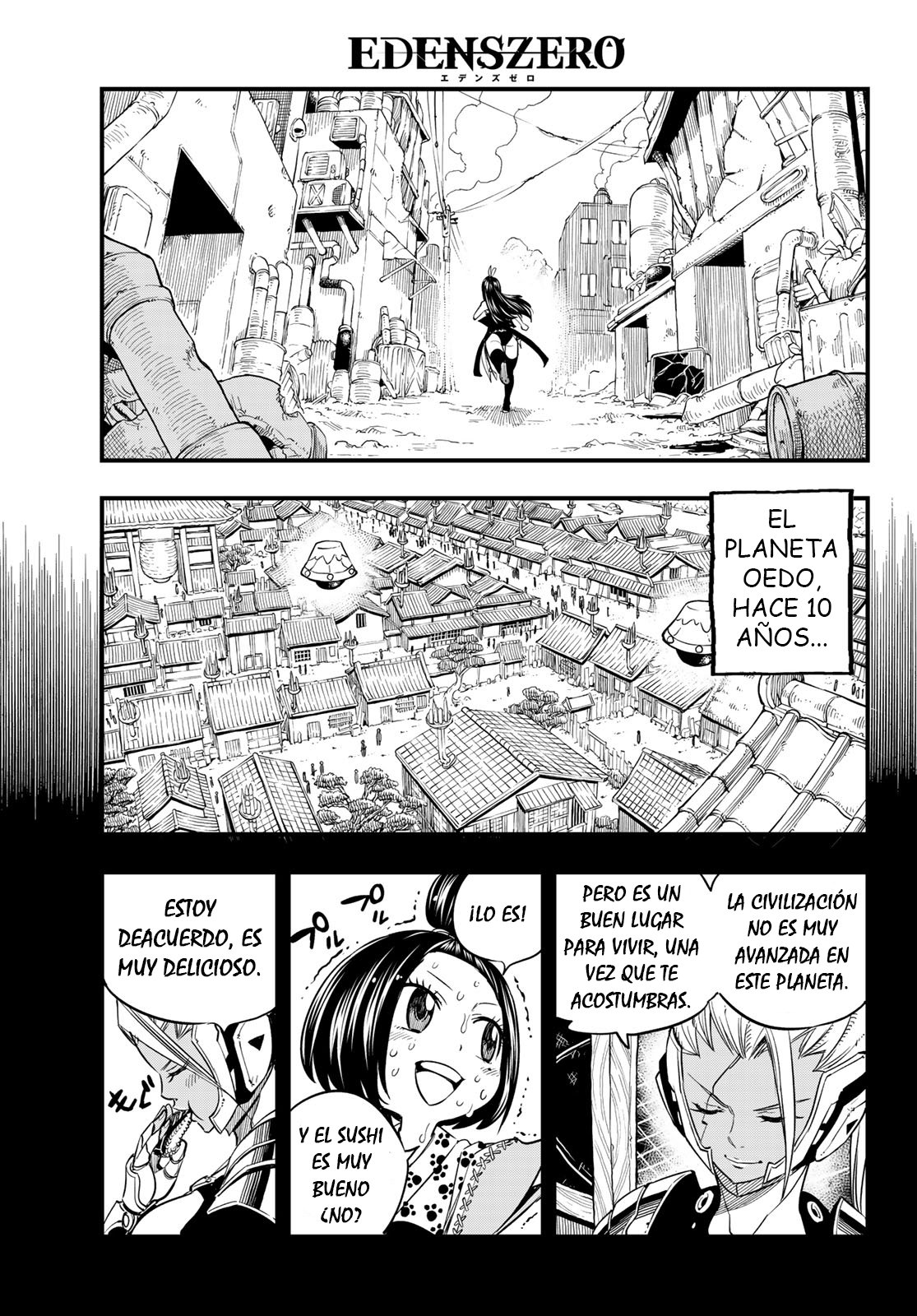 Read Edens Zero ES Manga Online