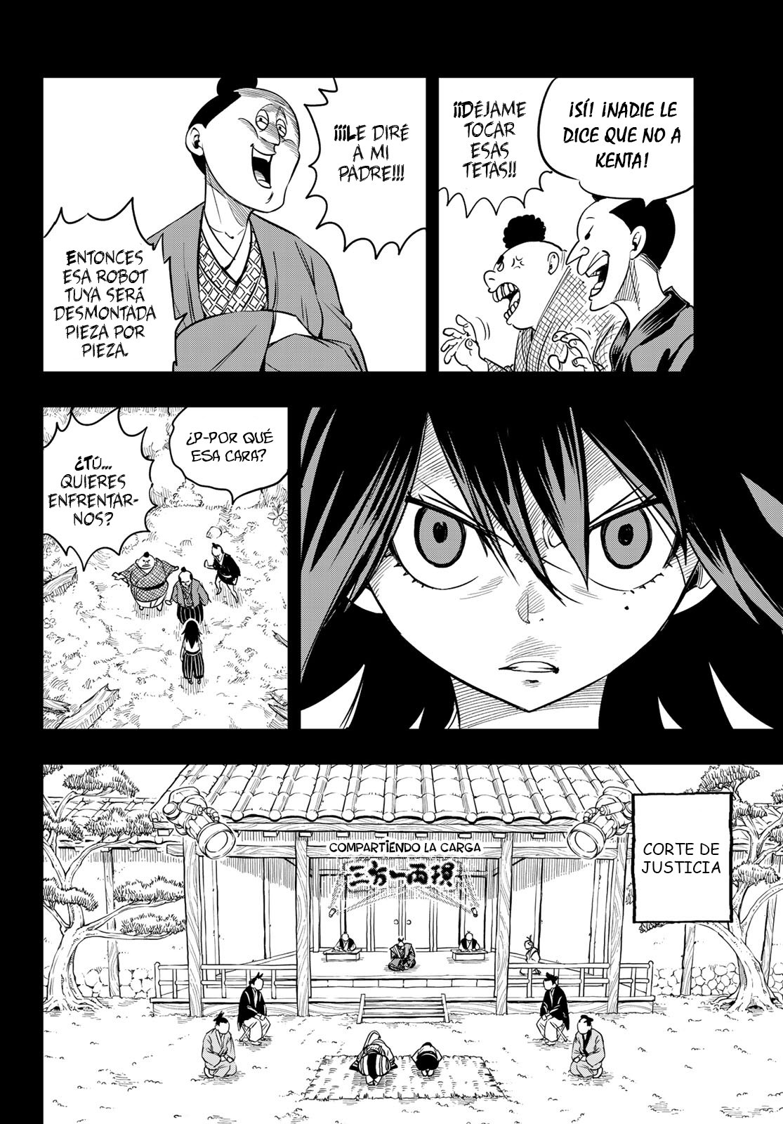 Read Edens Zero ES Manga Online