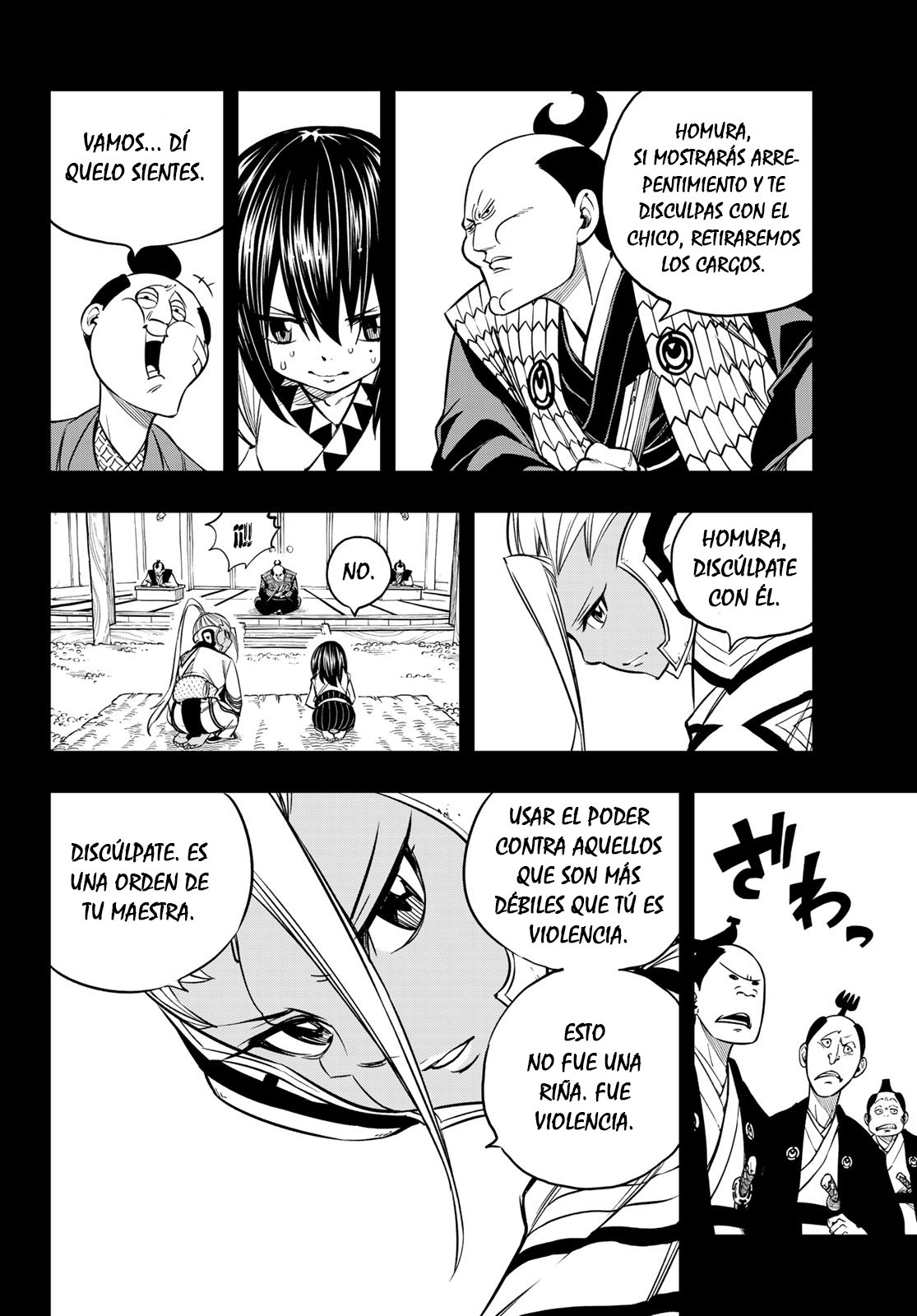 Read Edens Zero ES Manga Online