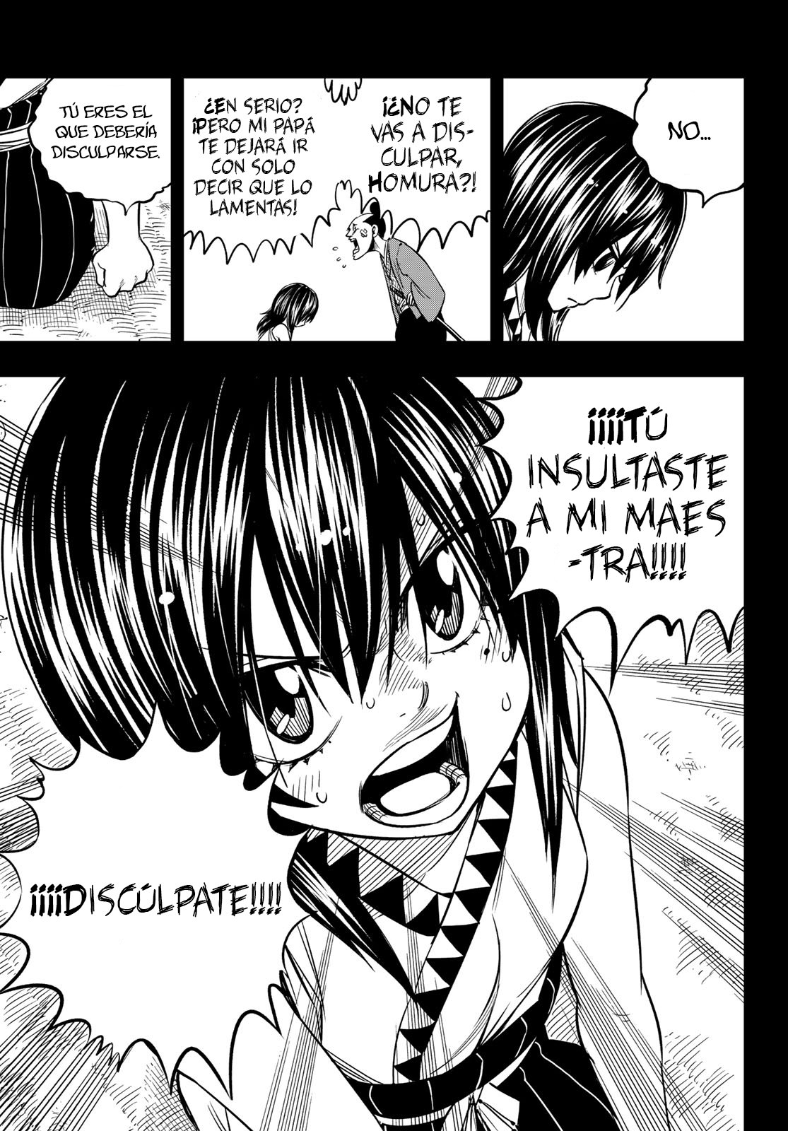 Read Edens Zero ES Manga Online