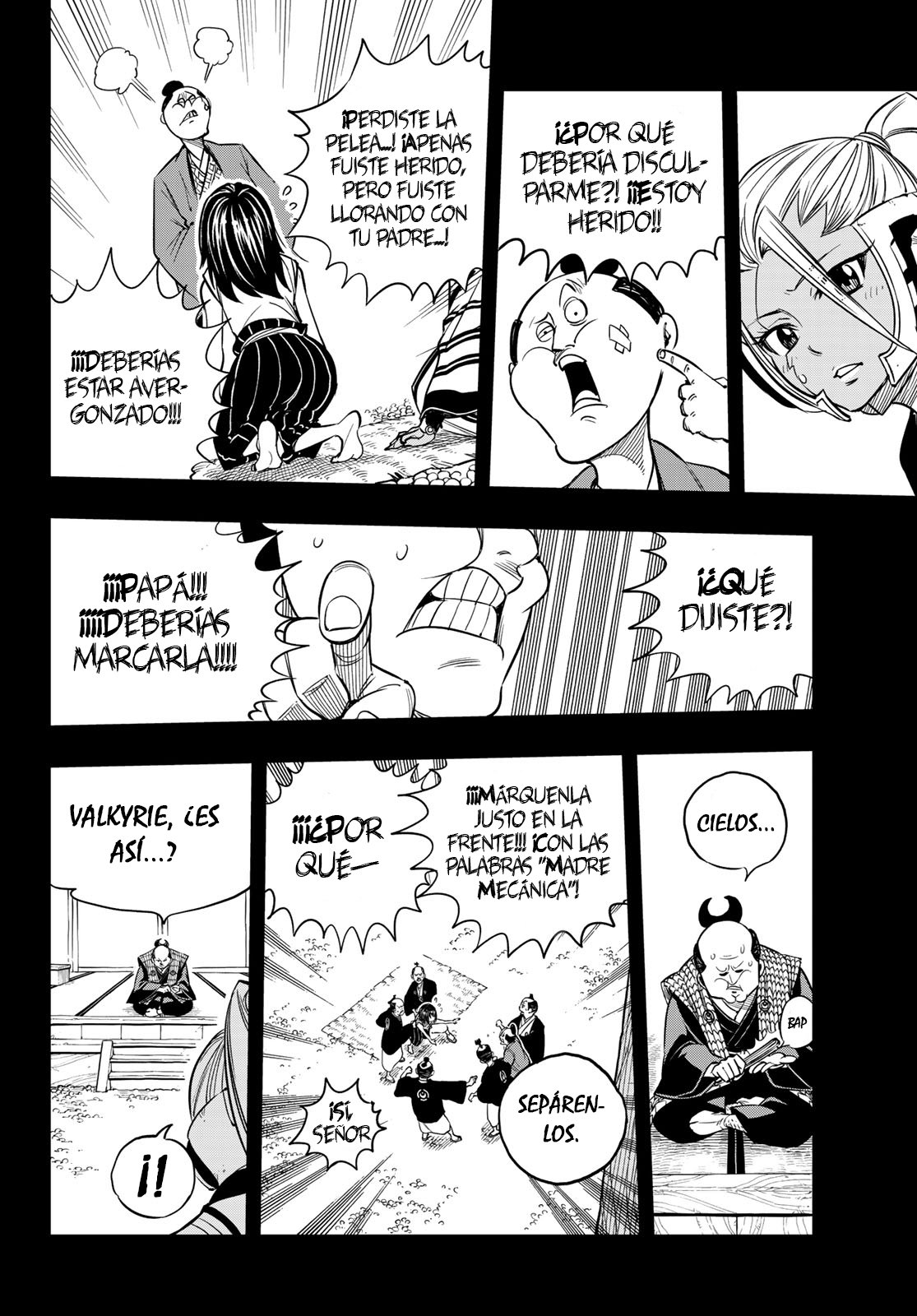 Read Edens Zero ES Manga Online