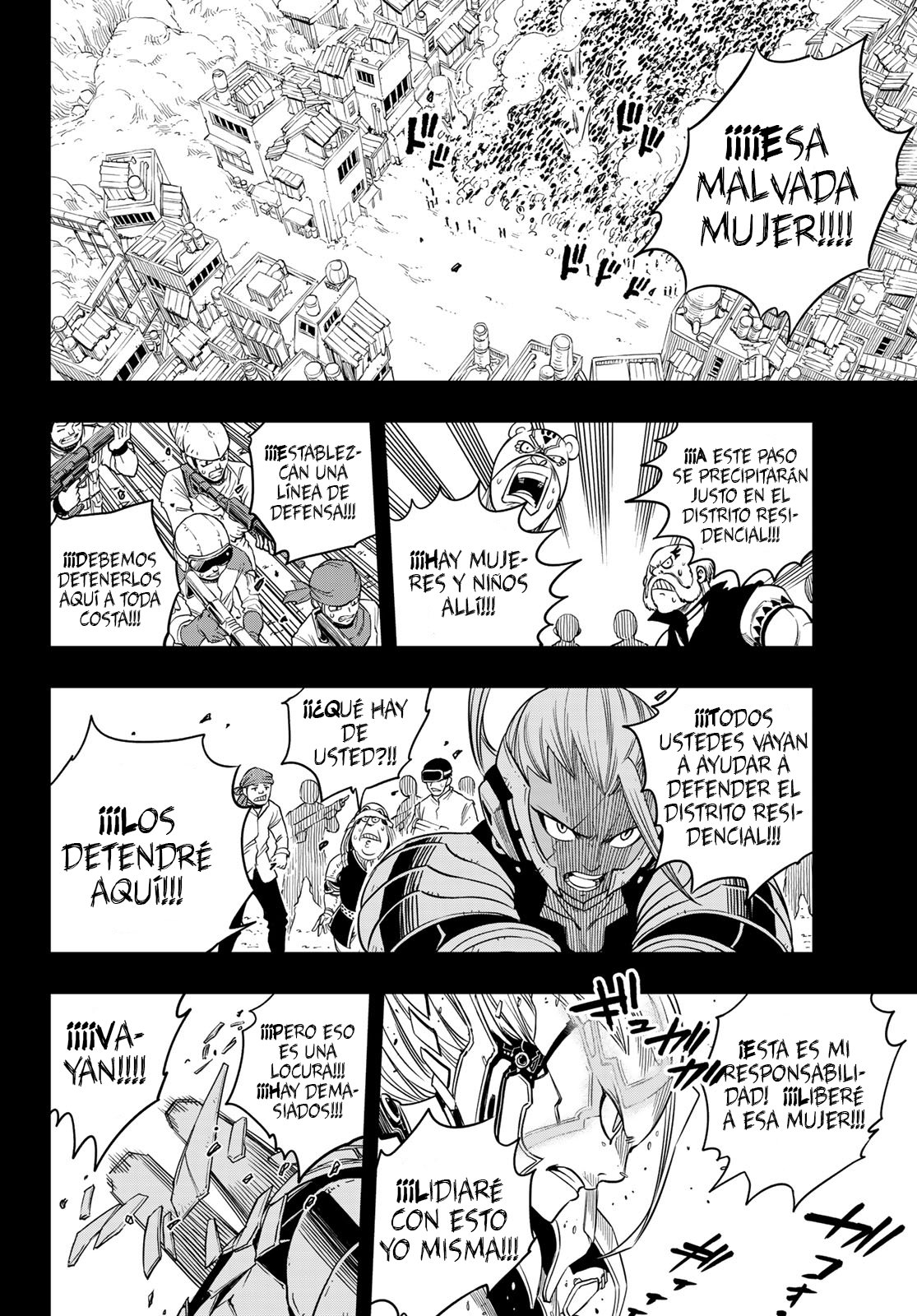 Read Edens Zero ES Manga Online