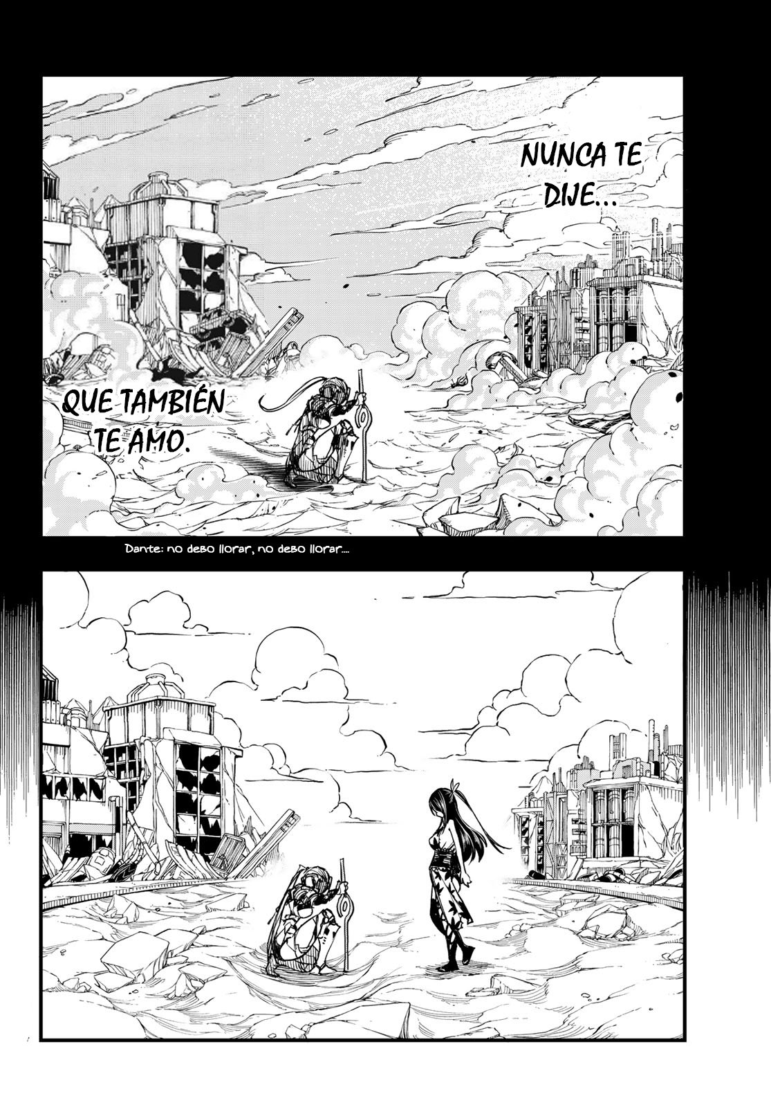 Read Edens Zero ES Manga Online