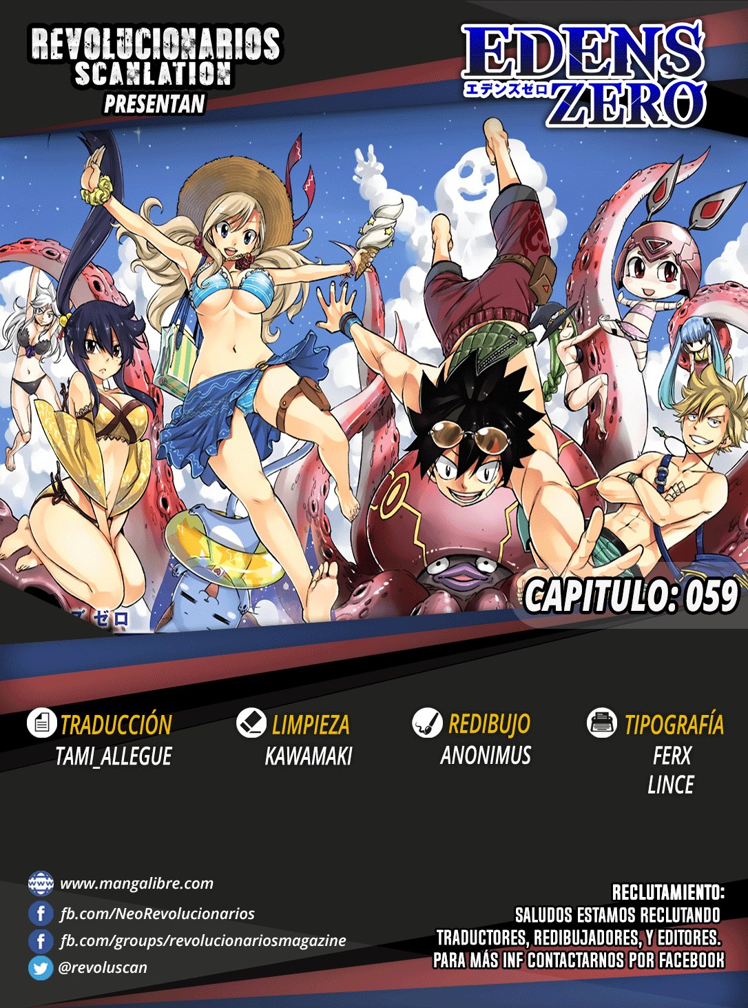 Read Edens Zero ES Manga Online