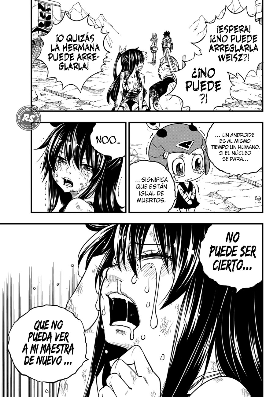 Read Edens Zero ES Manga Online