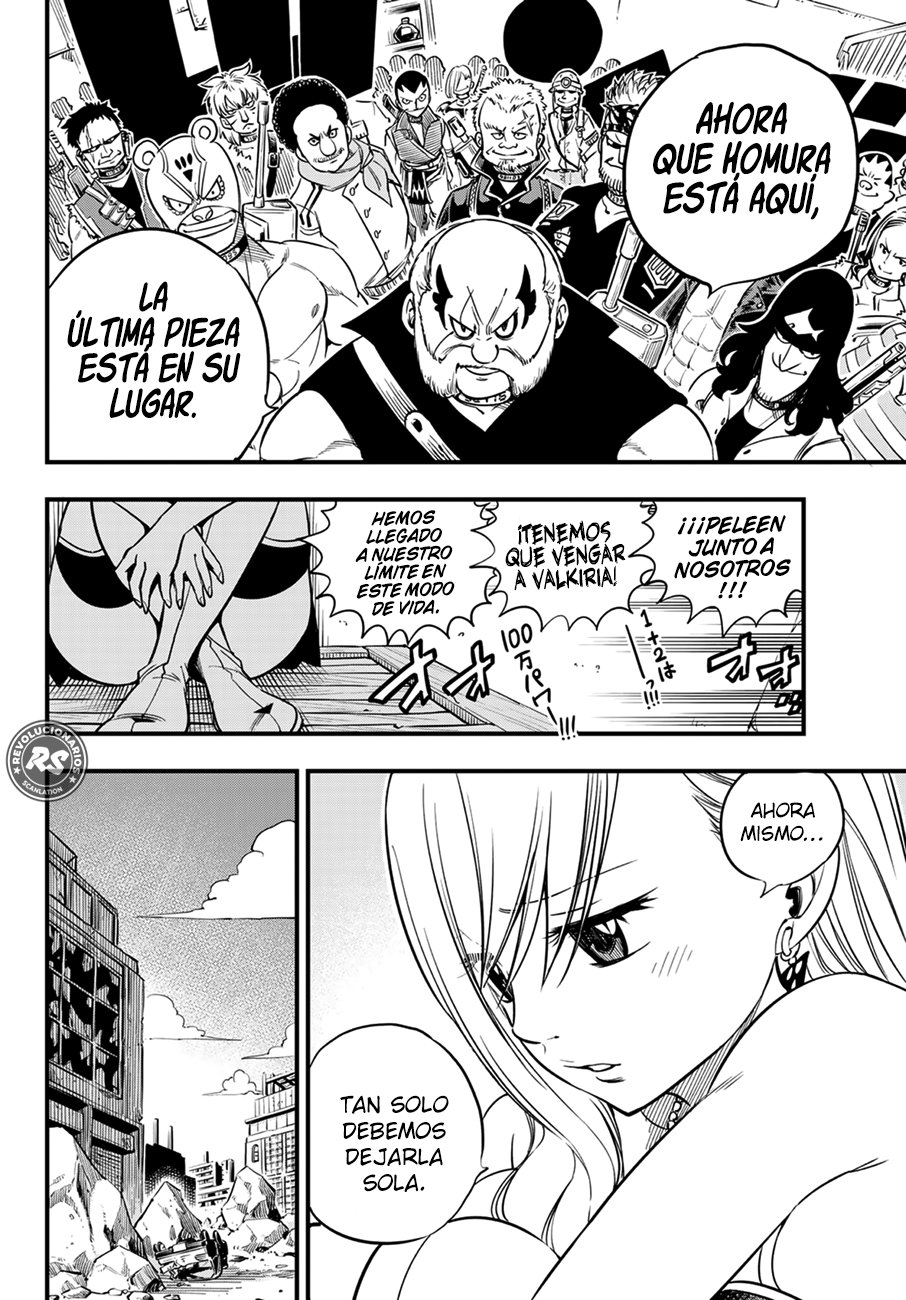 Read Edens Zero ES Manga Online