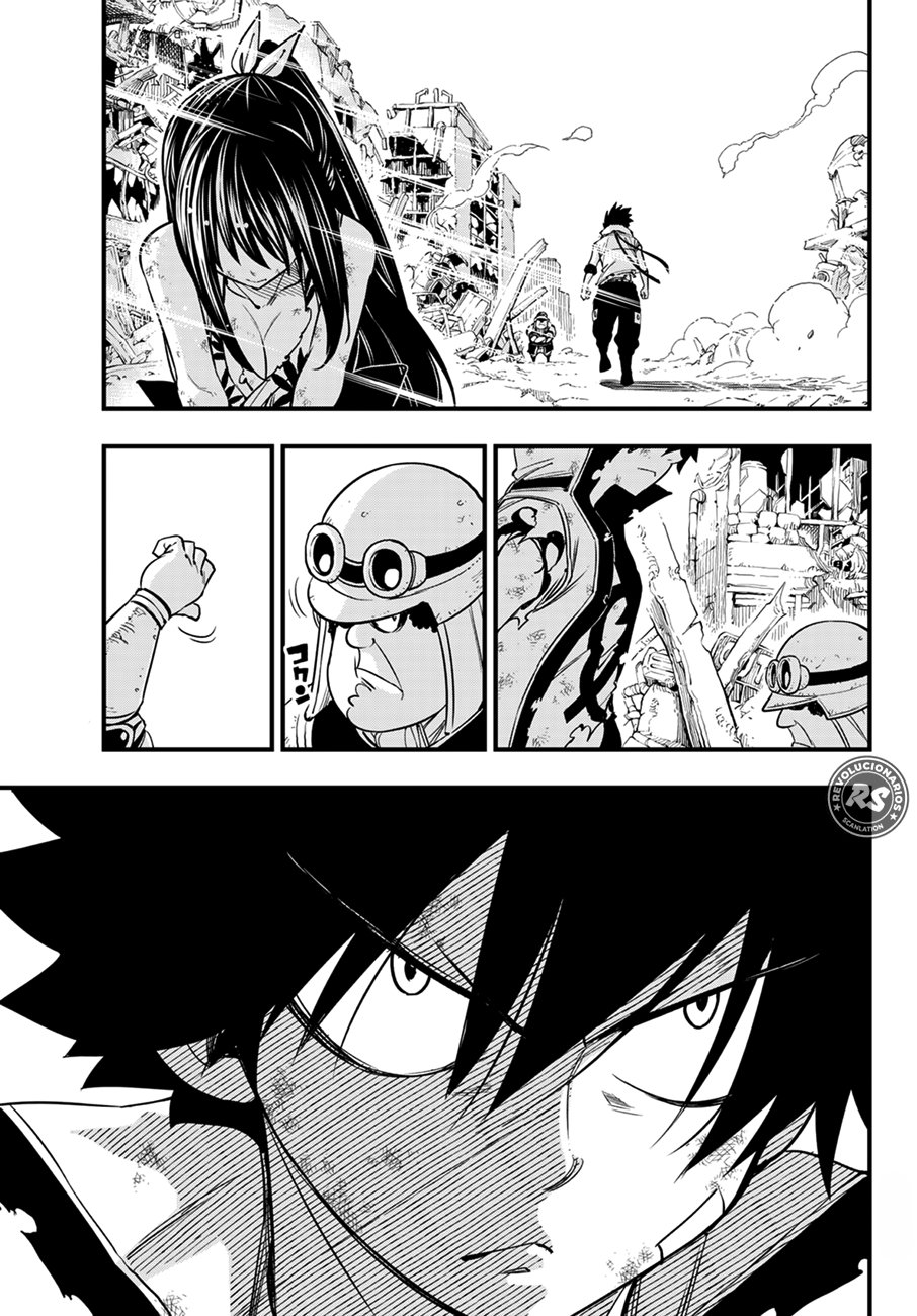Read Edens Zero ES Manga Online