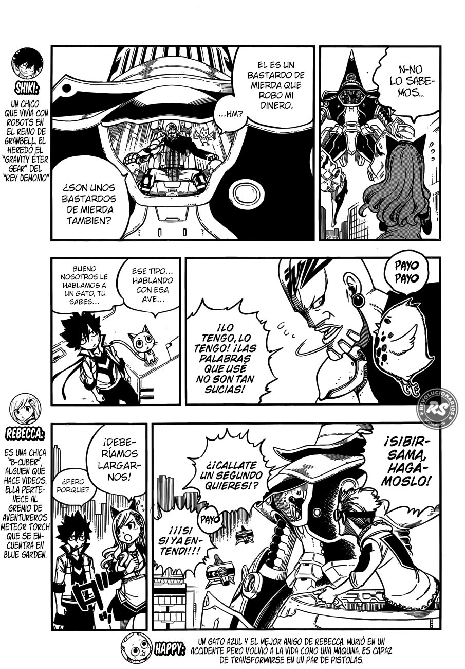 Read Edens Zero ES Manga Online