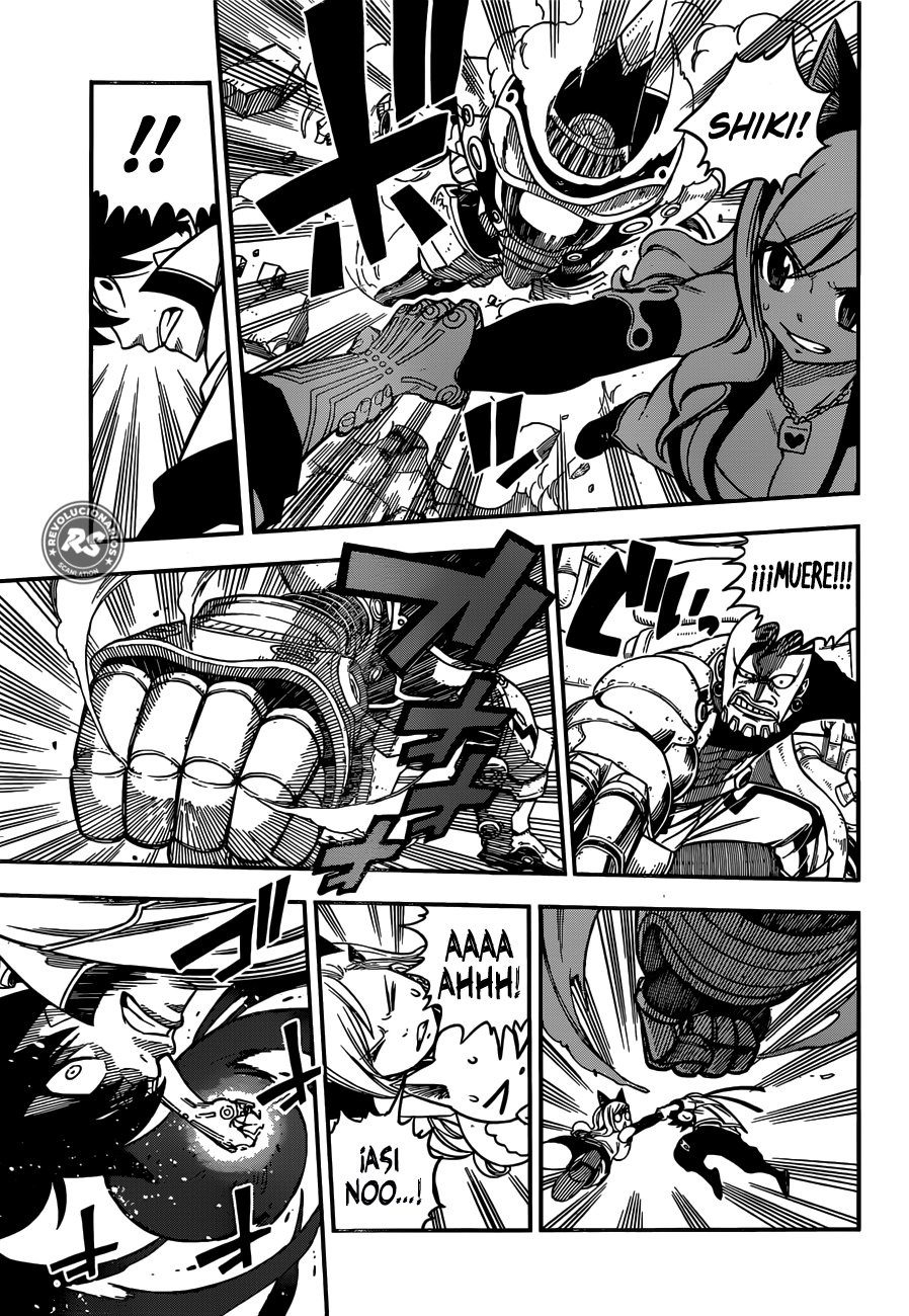 Read Edens Zero ES Manga Online