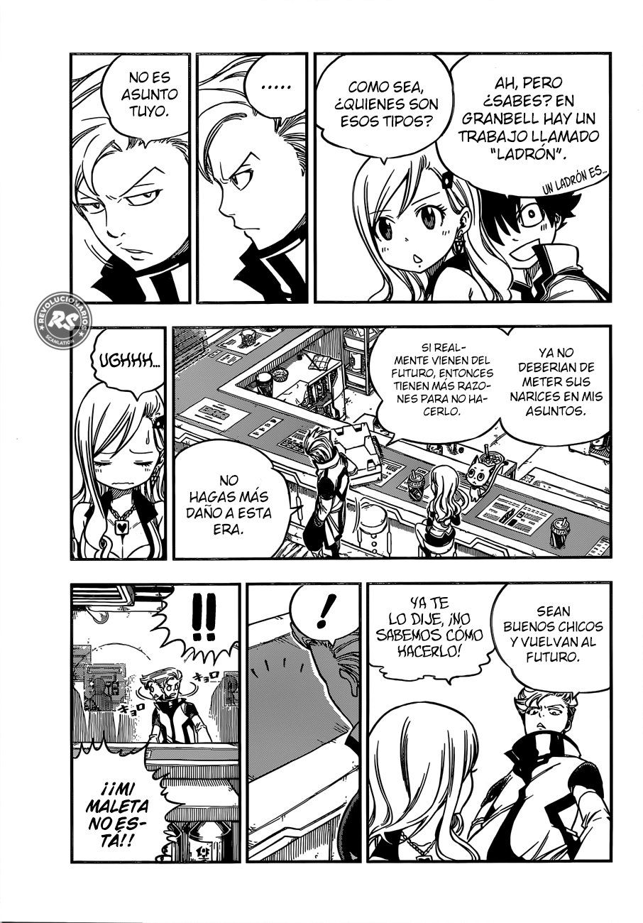 Read Edens Zero ES Manga Online