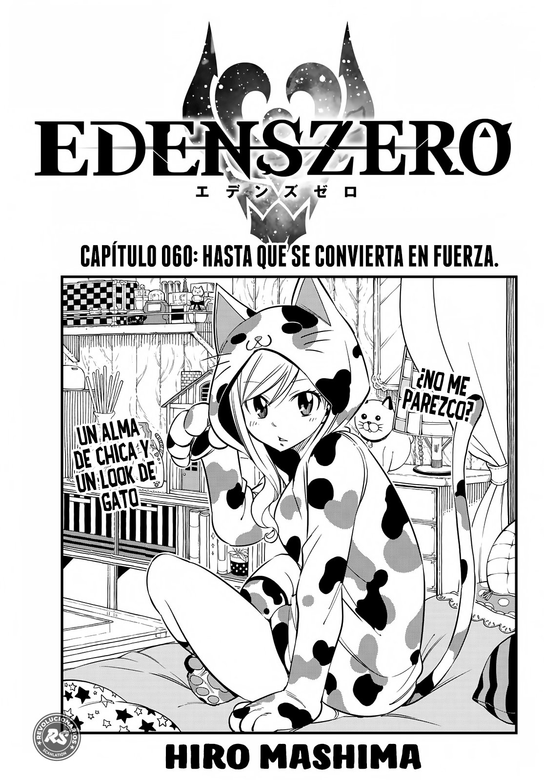 Read Edens Zero ES Manga Online