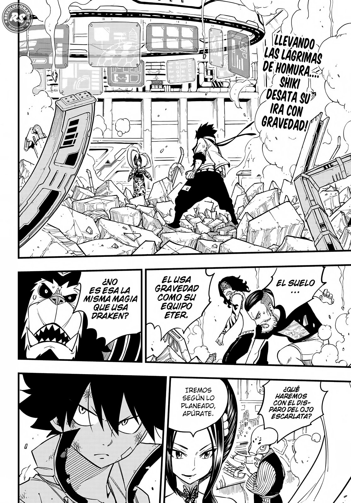 Read Edens Zero ES Manga Online