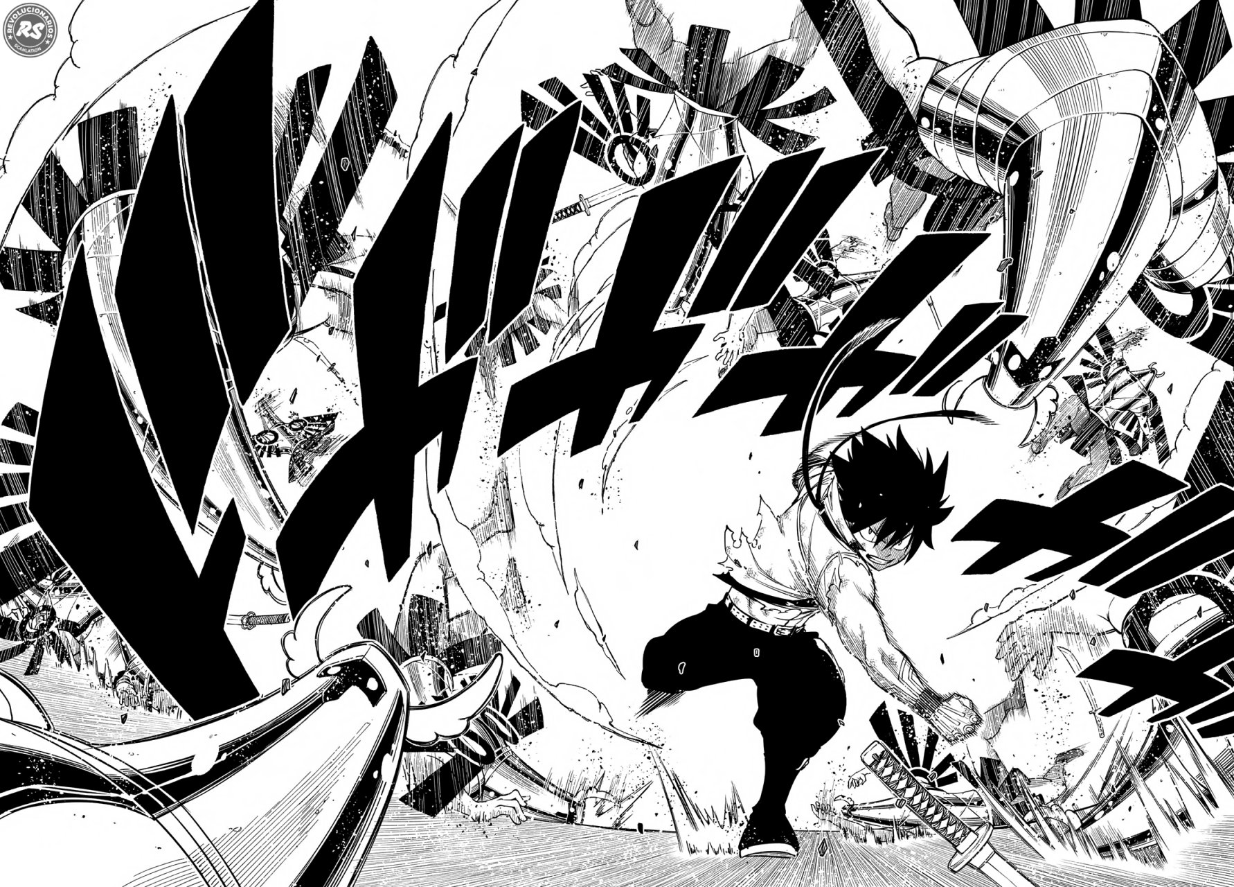 Read Edens Zero ES Manga Online