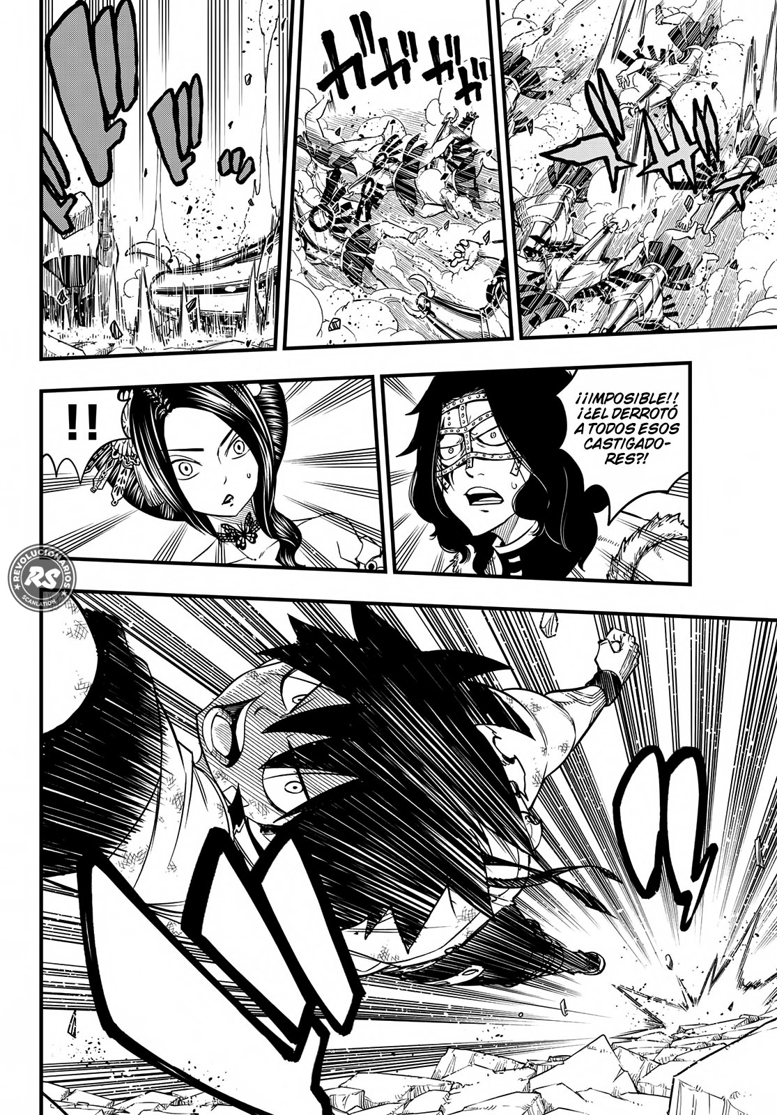 Read Edens Zero ES Manga Online