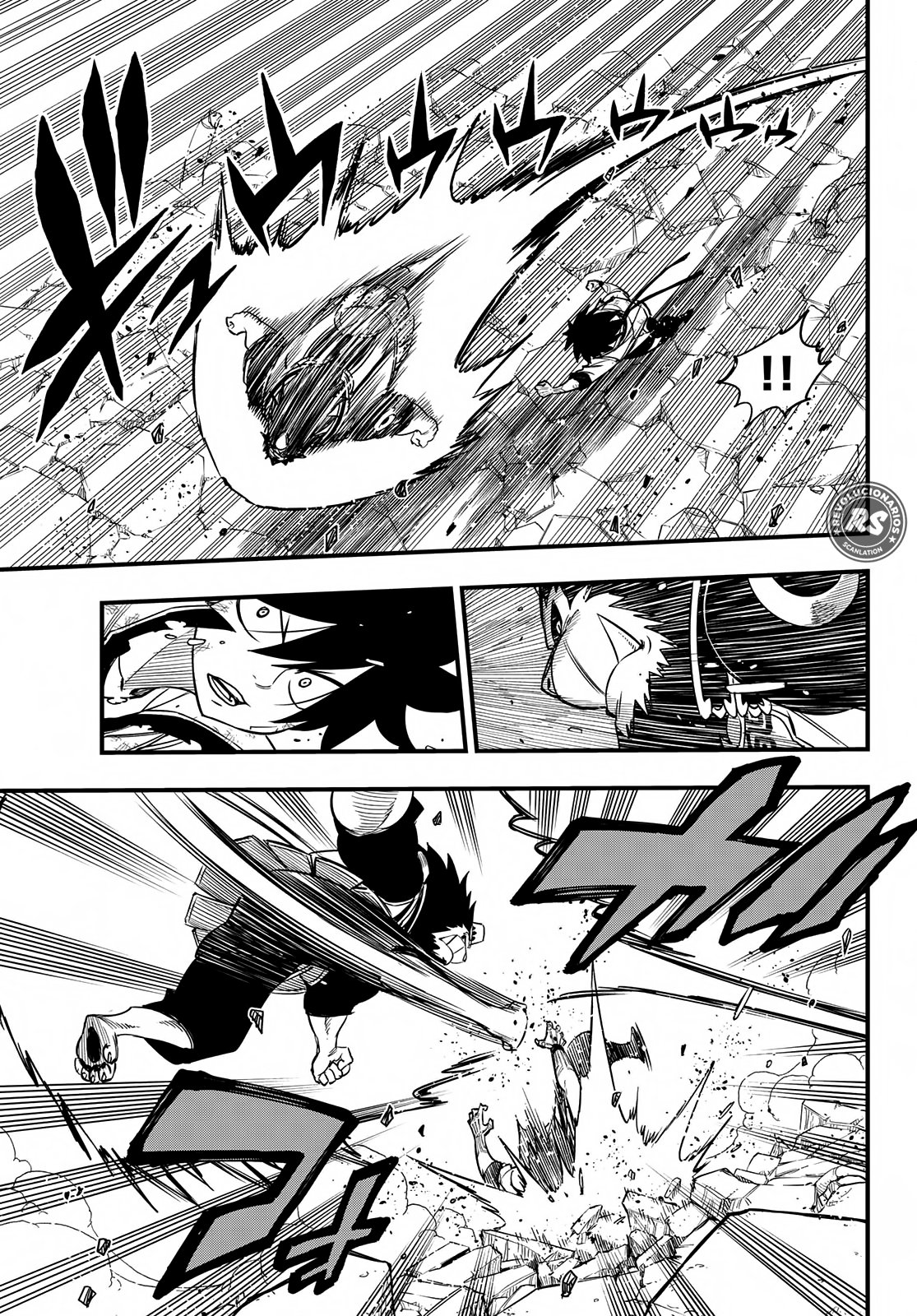 Read Edens Zero ES Manga Online