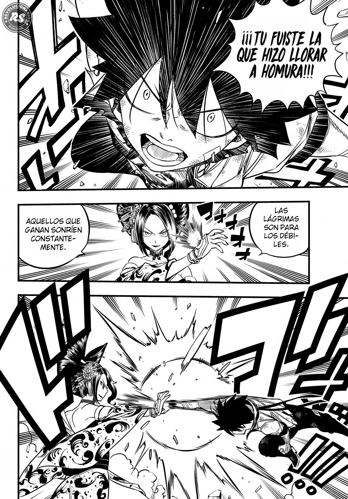 Read Edens Zero ES Manga Online