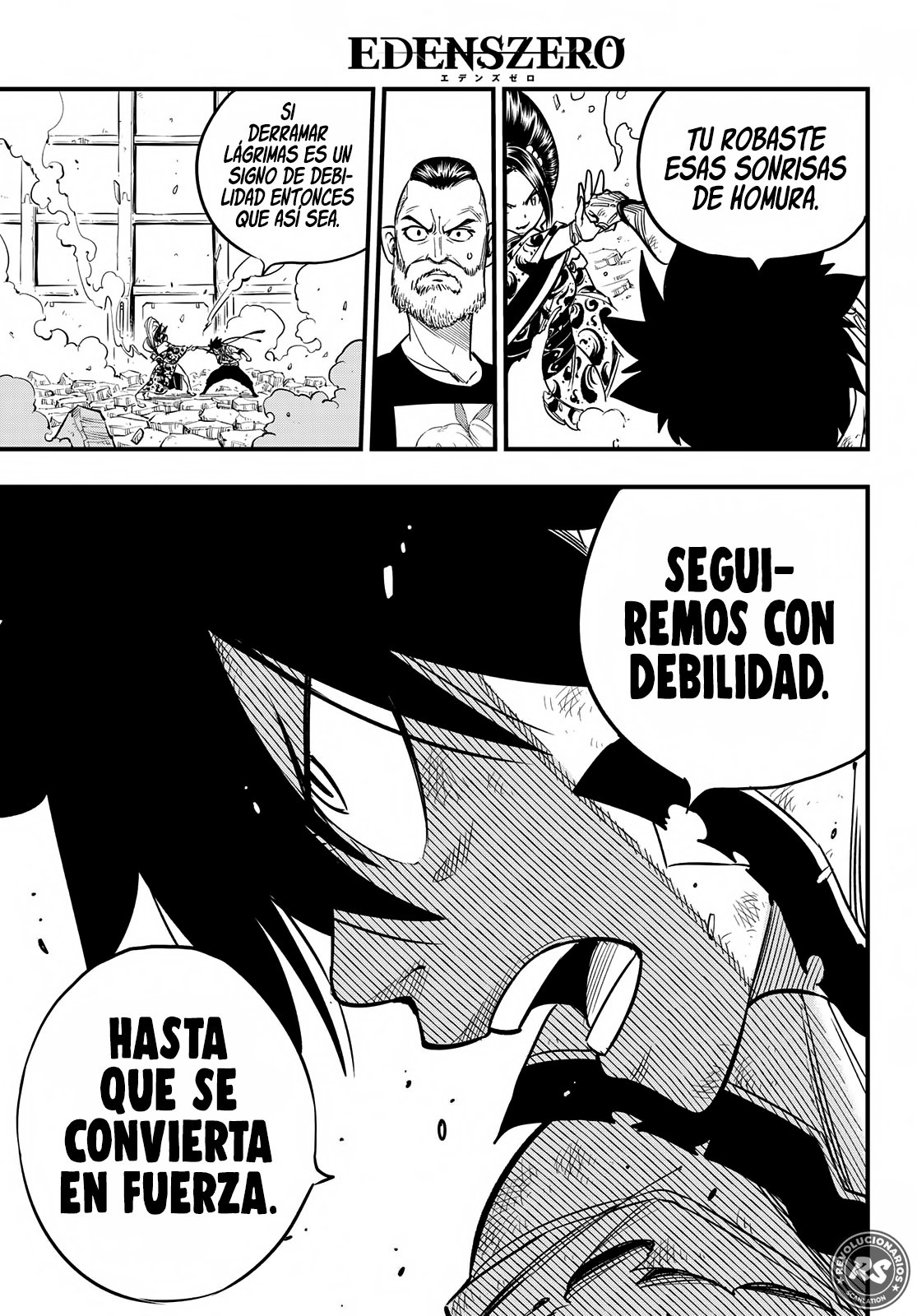 Read Edens Zero ES Manga Online