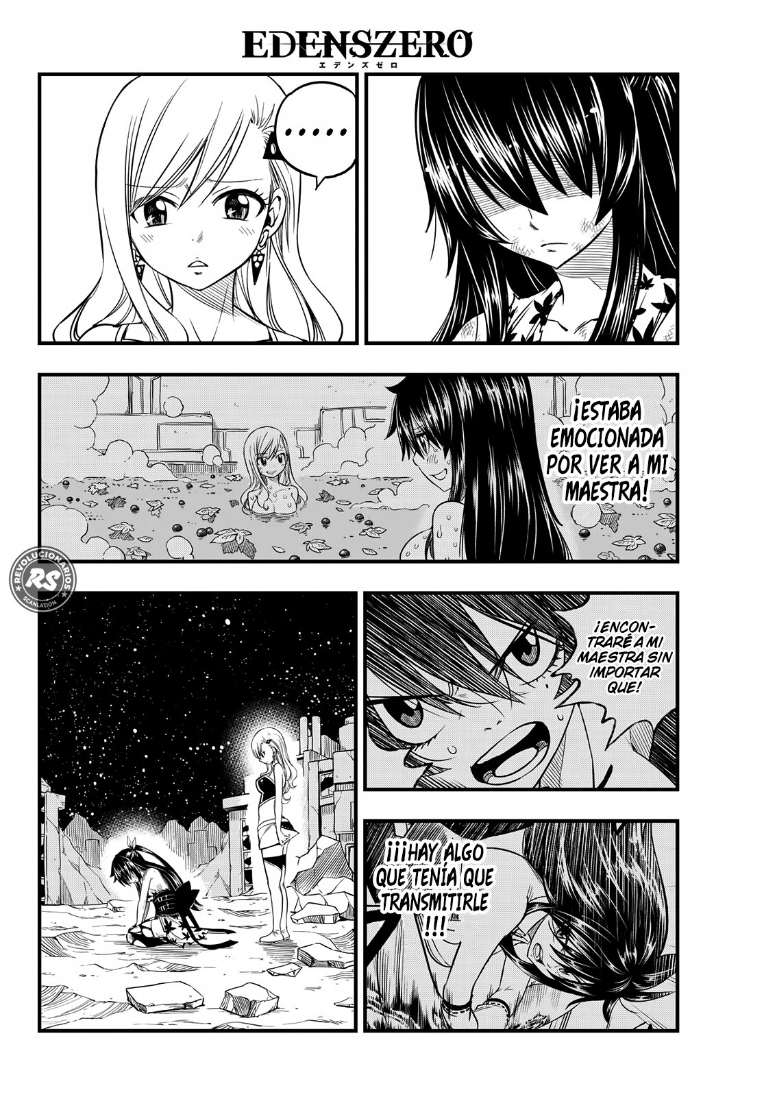 Read Edens Zero ES Manga Online