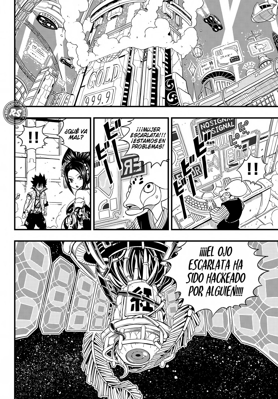 Read Edens Zero ES Manga Online