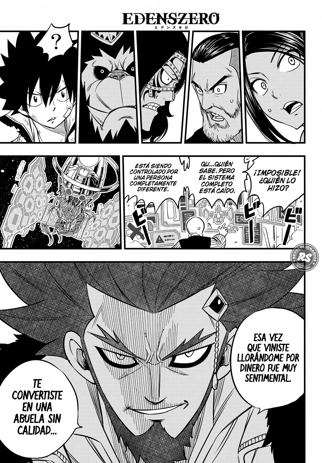 Read Edens Zero ES Manga Online