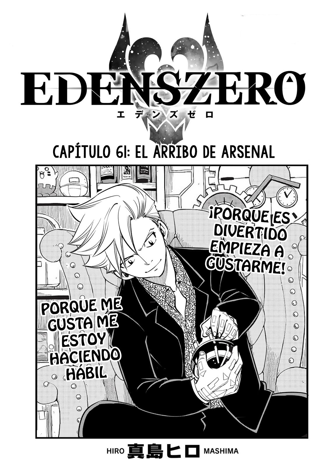 Read Edens Zero ES Manga Online