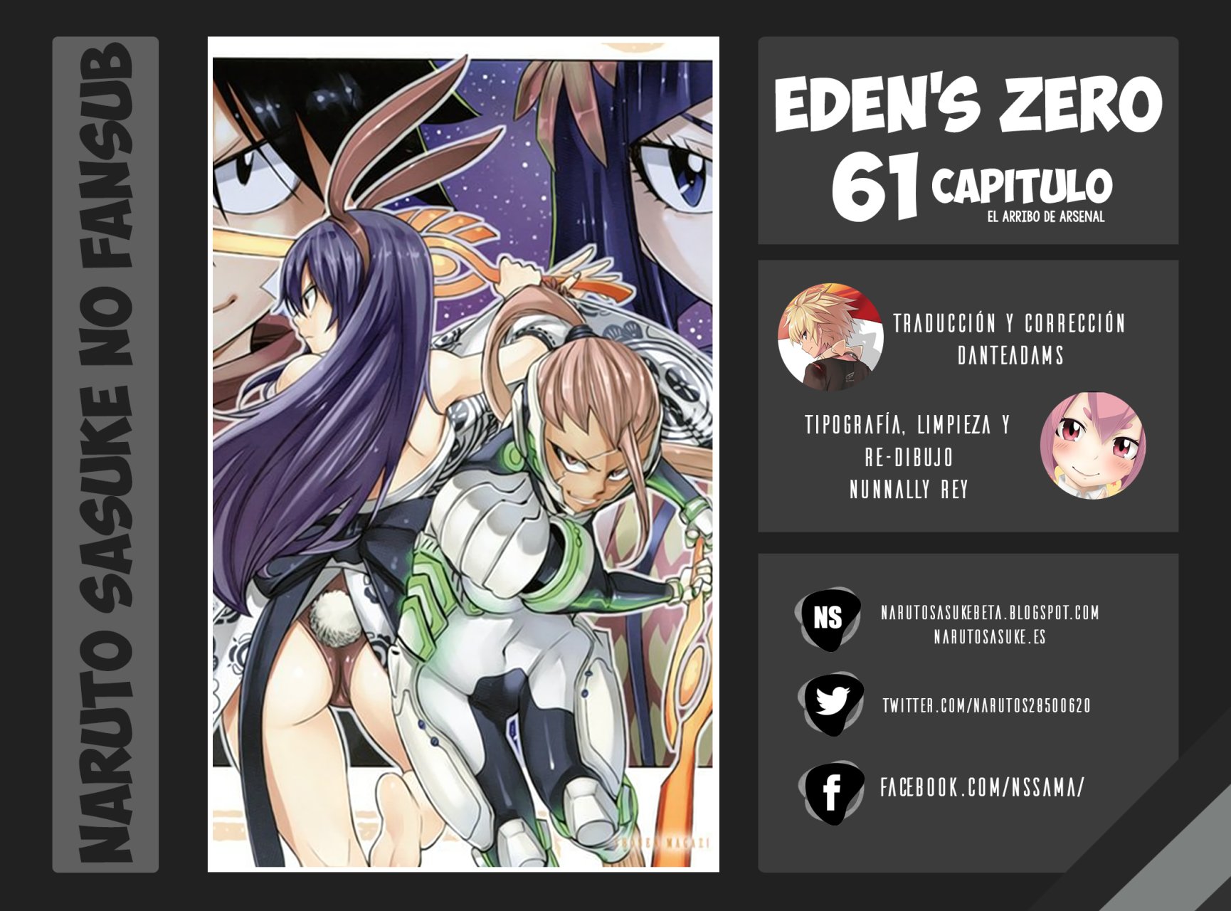 Read Edens Zero ES Manga Online