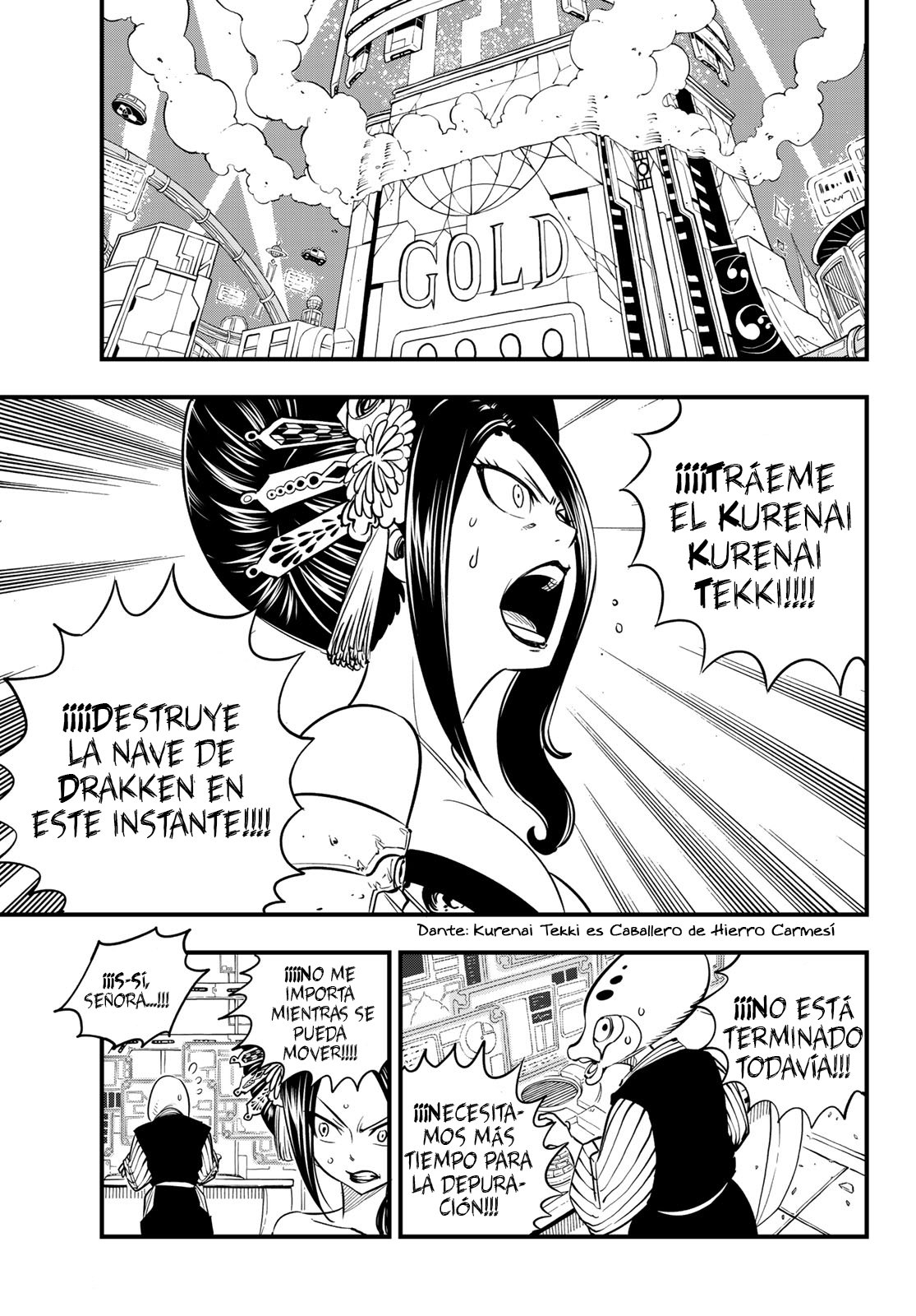 Read Edens Zero ES Manga Online