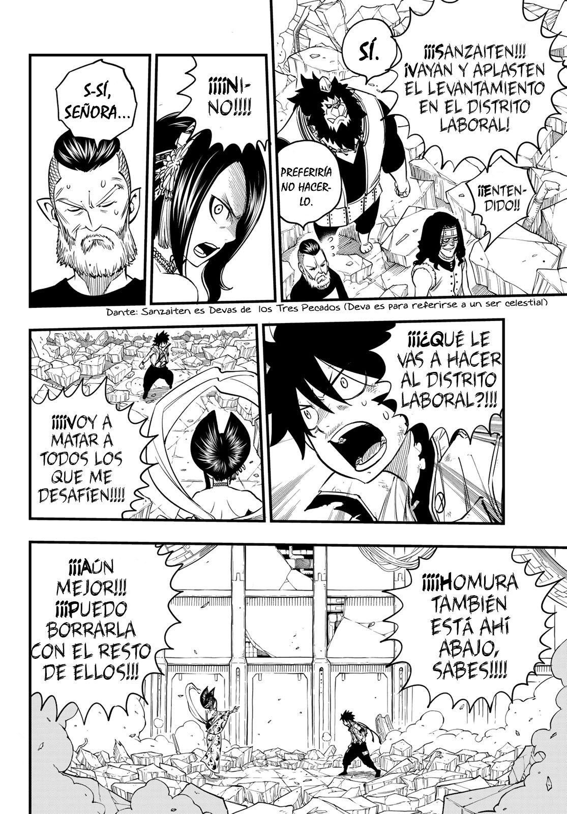 Read Edens Zero ES Manga Online