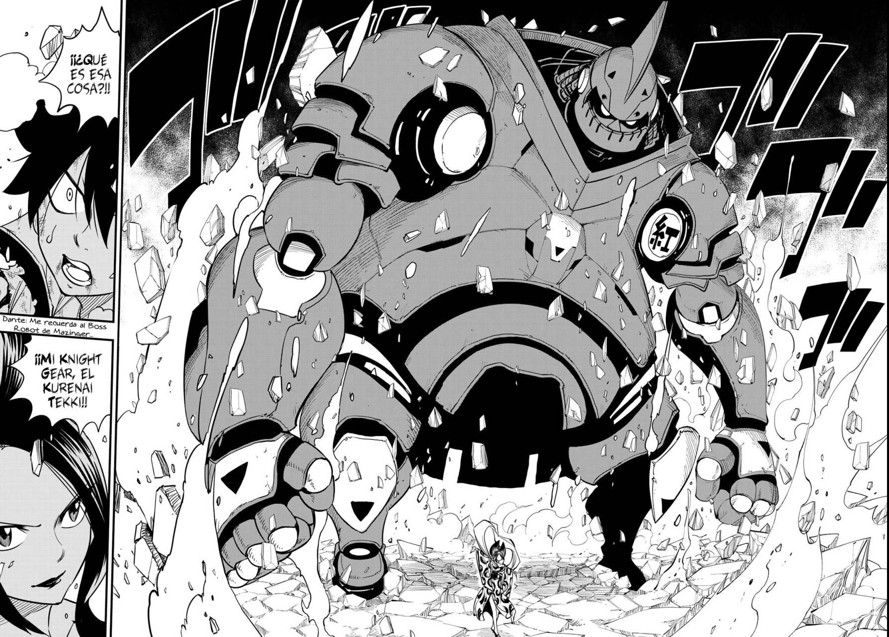 Read Edens Zero ES Manga Online