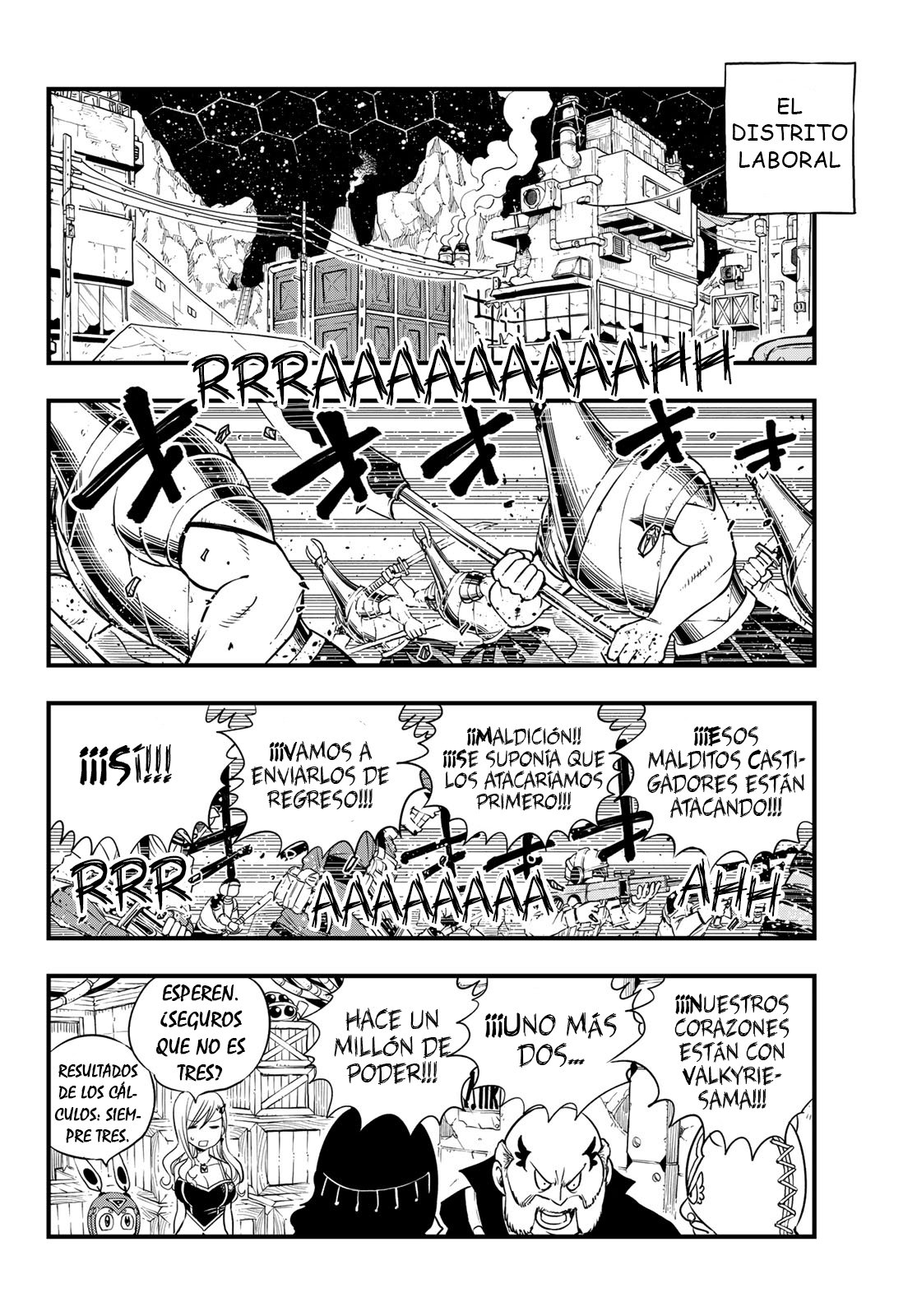 Read Edens Zero ES Manga Online