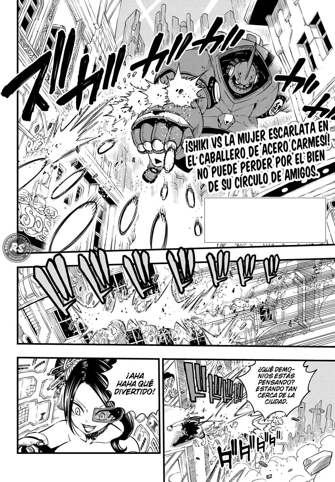 Read Edens Zero ES Manga Online