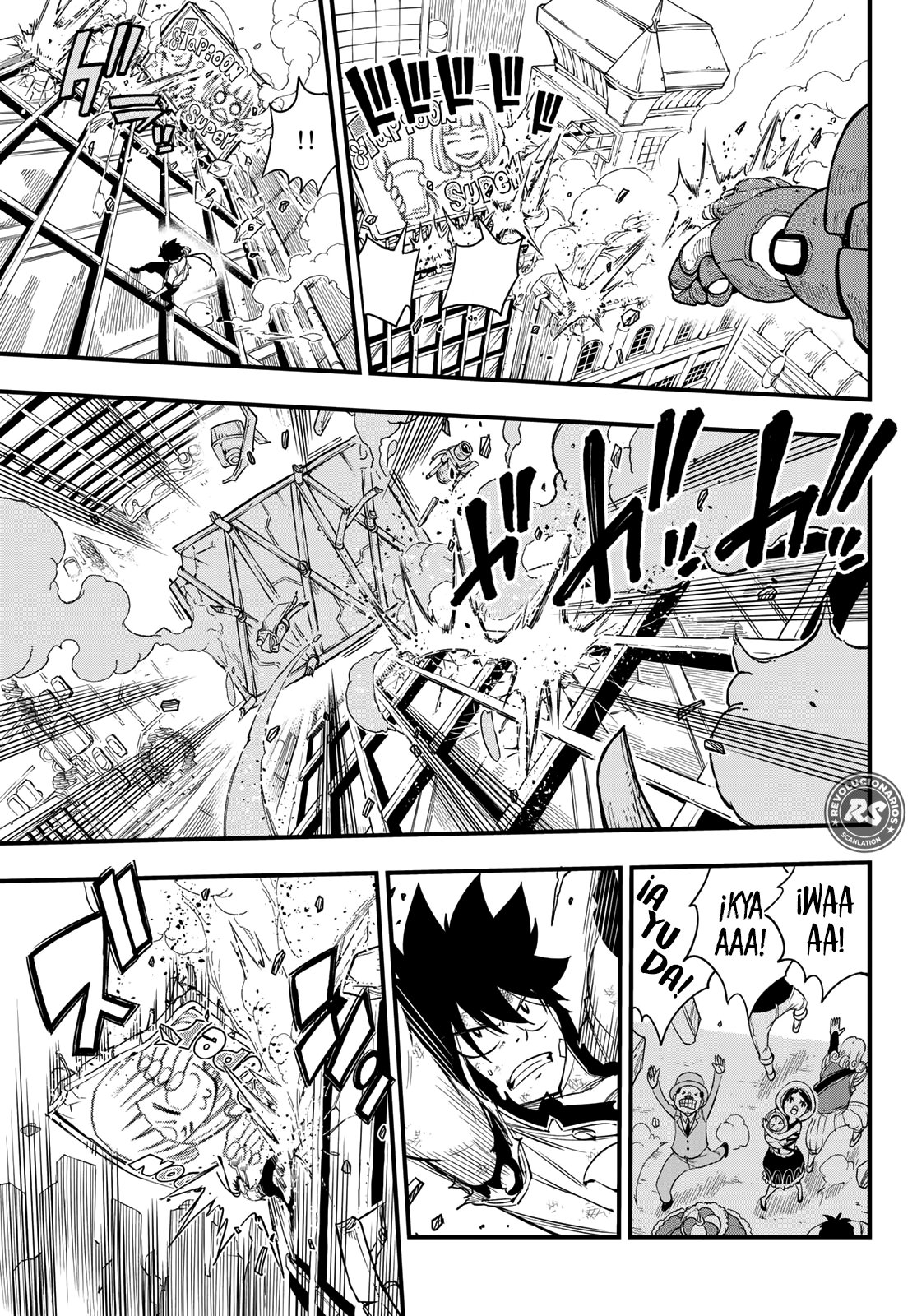 Read Edens Zero ES Manga Online