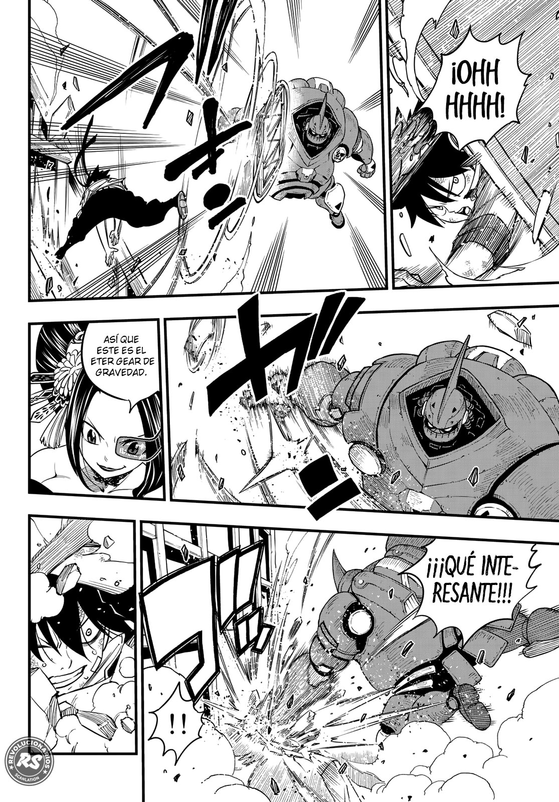 Read Edens Zero ES Manga Online
