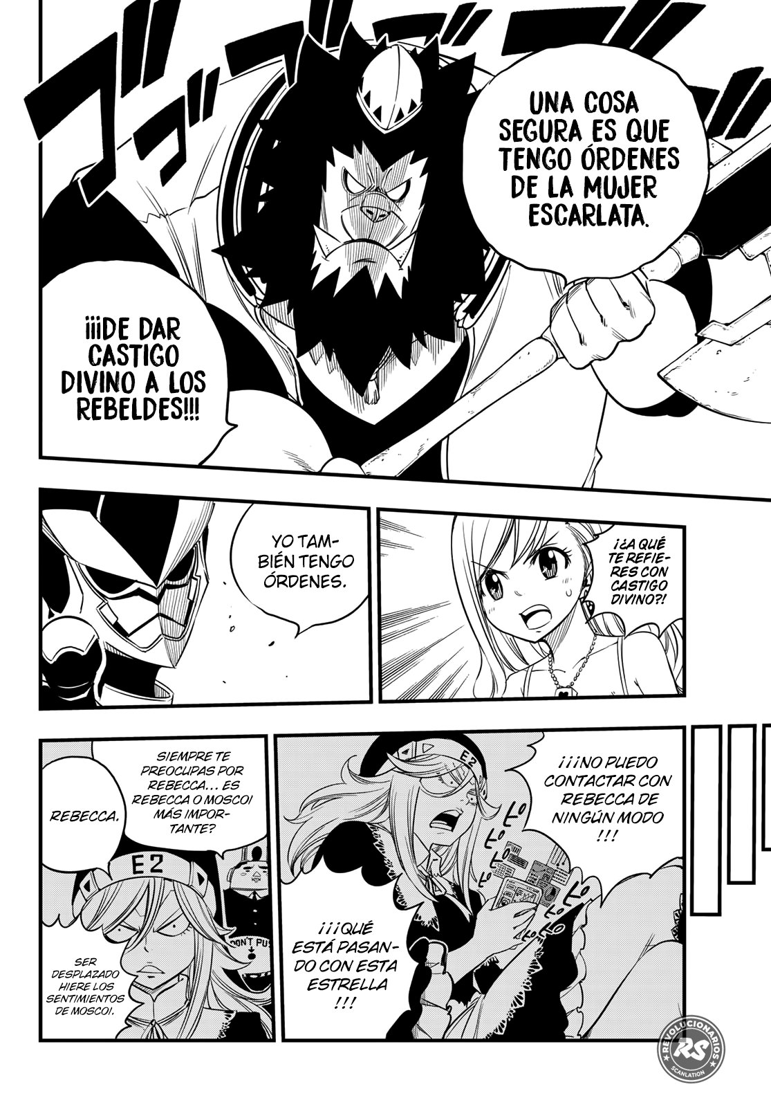 Read Edens Zero ES Manga Online
