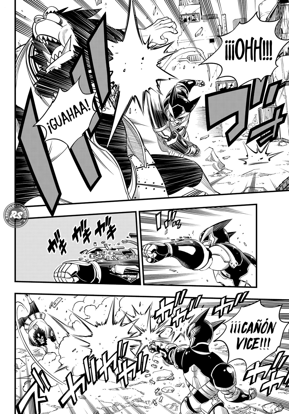Read Edens Zero ES Manga Online