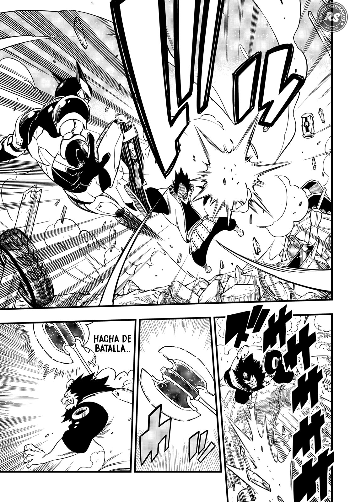 Read Edens Zero ES Manga Online