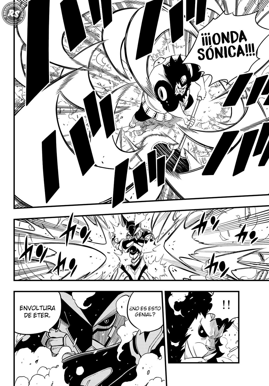 Read Edens Zero ES Manga Online