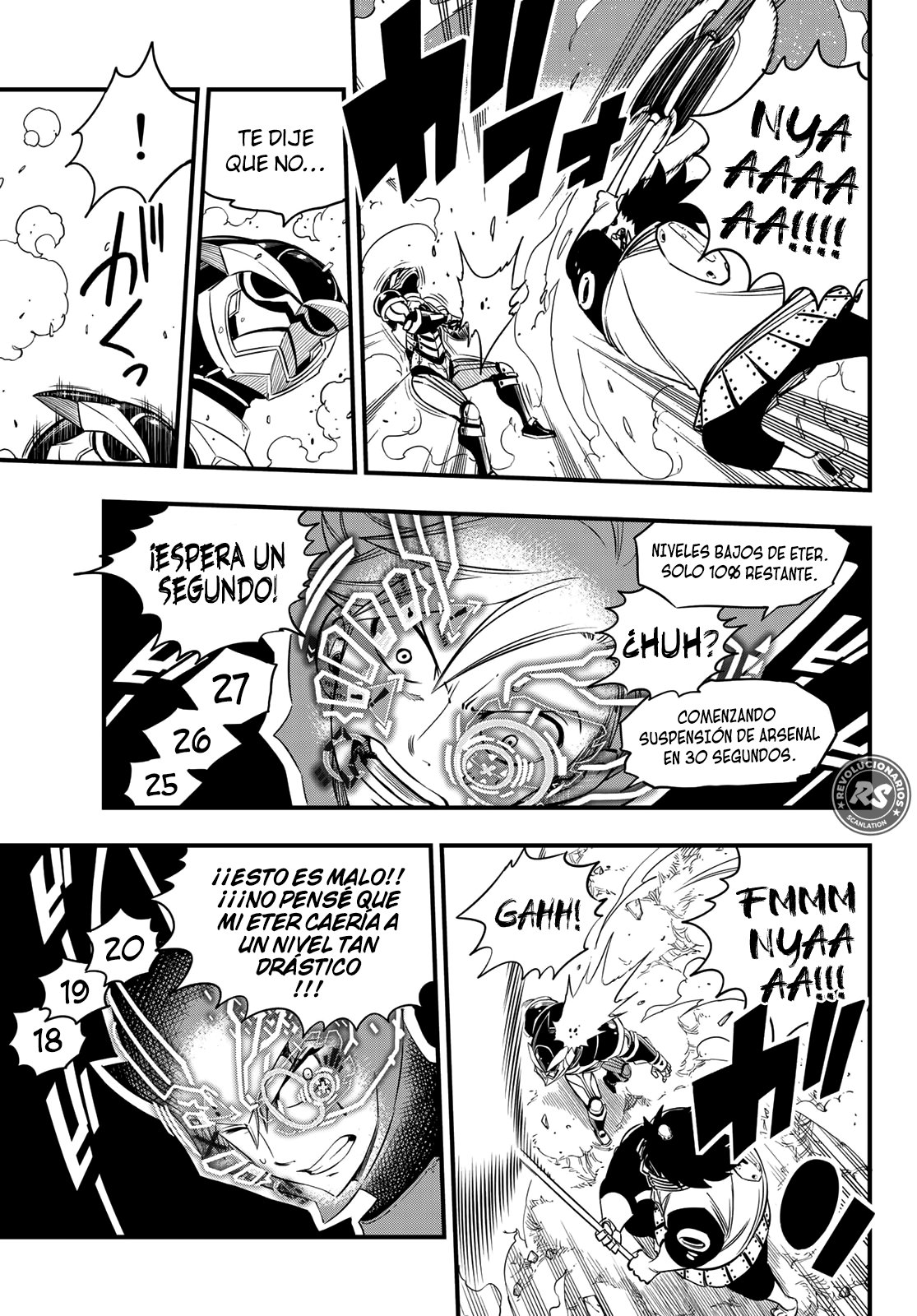 Read Edens Zero ES Manga Online
