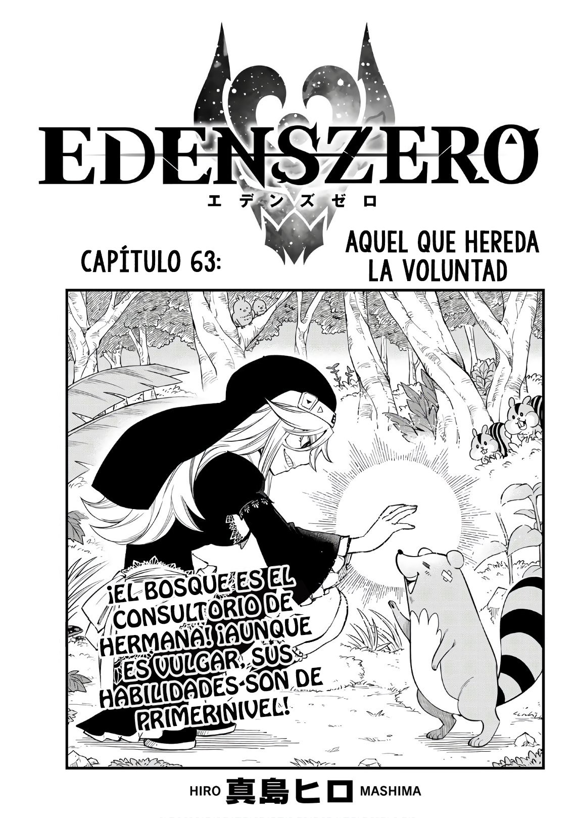 Read Edens Zero ES Manga Online