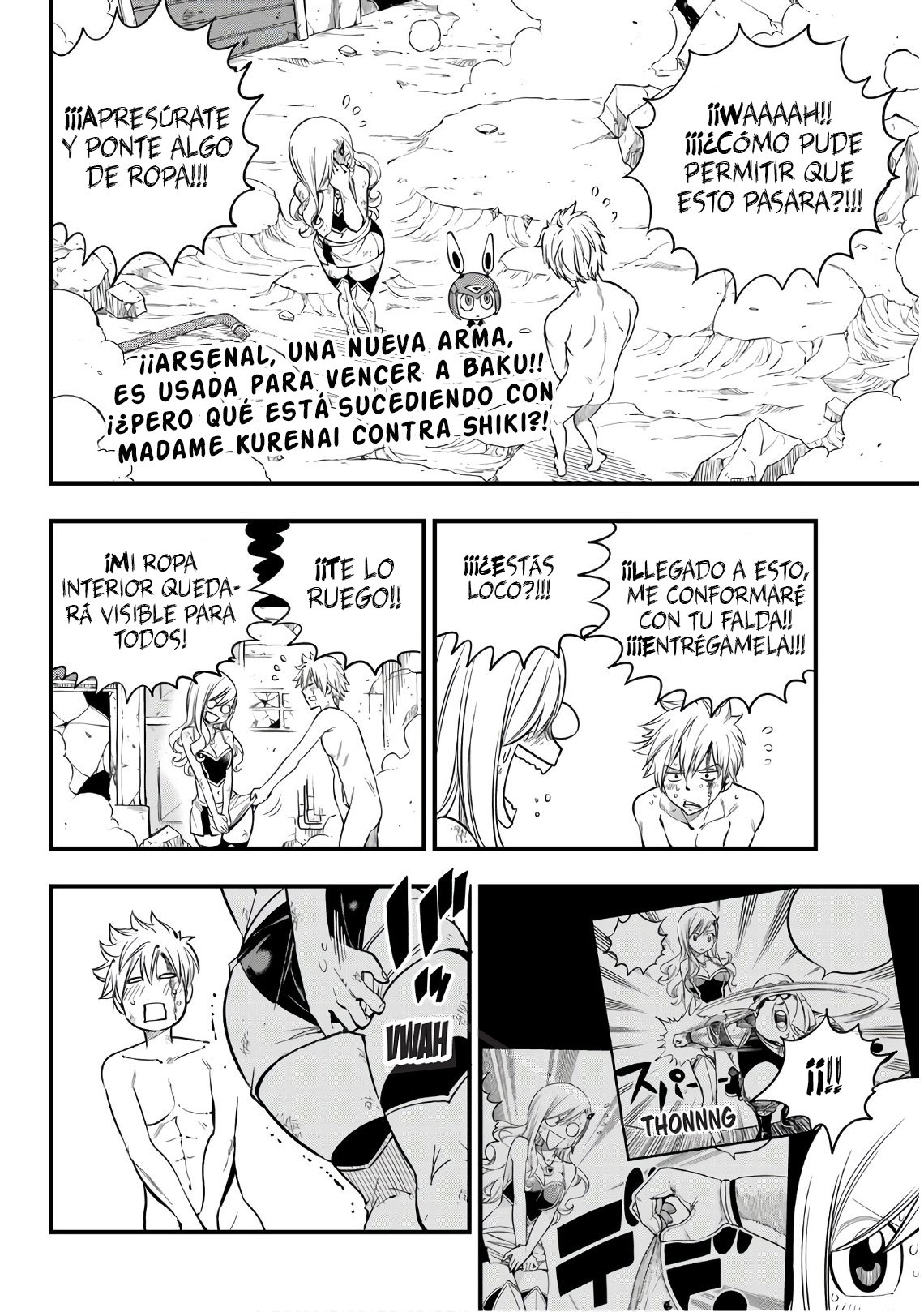 Read Edens Zero ES Manga Online