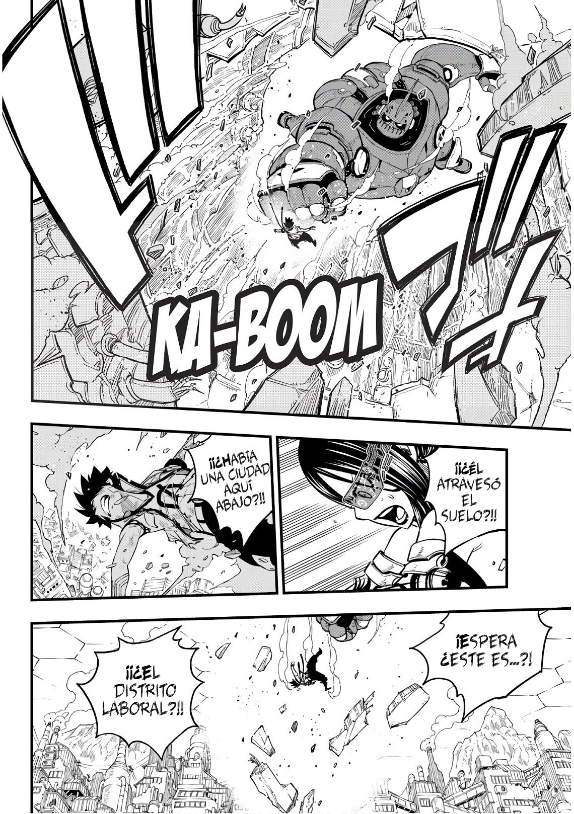 Read Edens Zero ES Manga Online