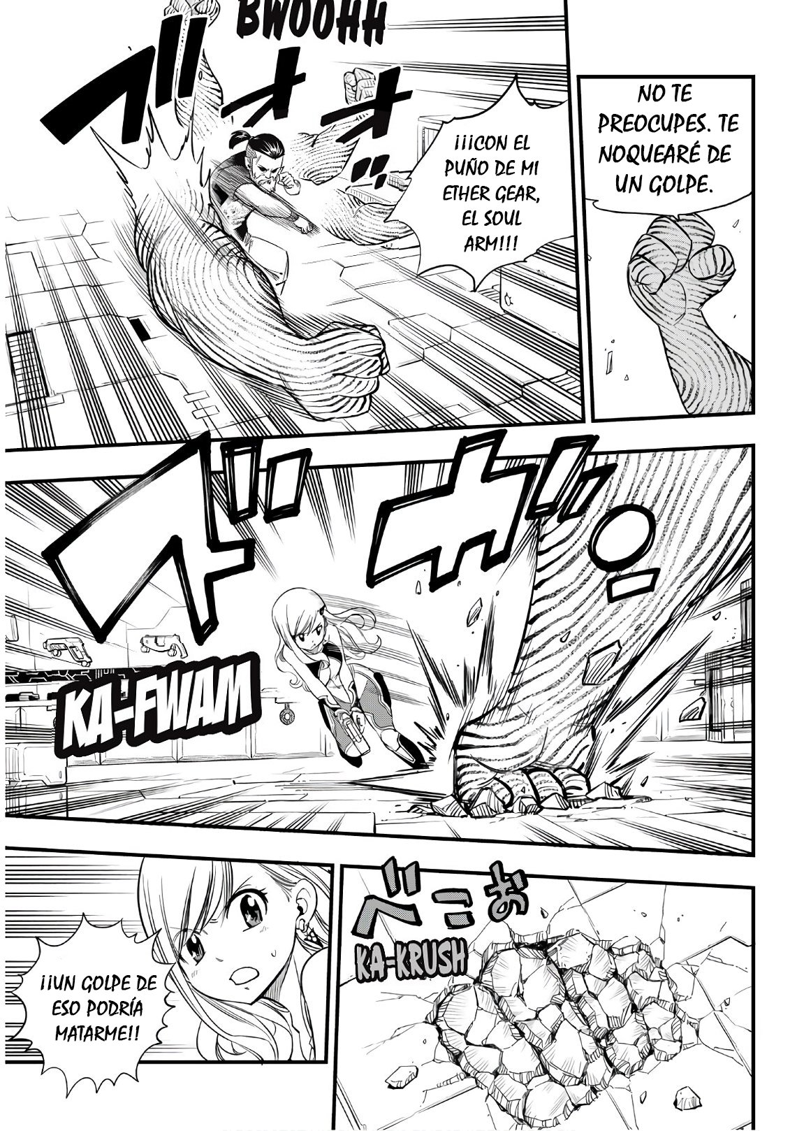 Read Edens Zero ES Manga Online