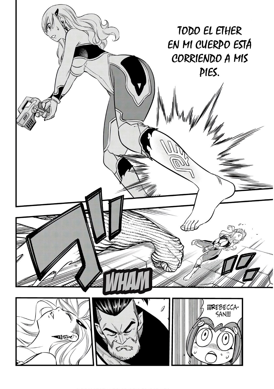 Read Edens Zero ES Manga Online
