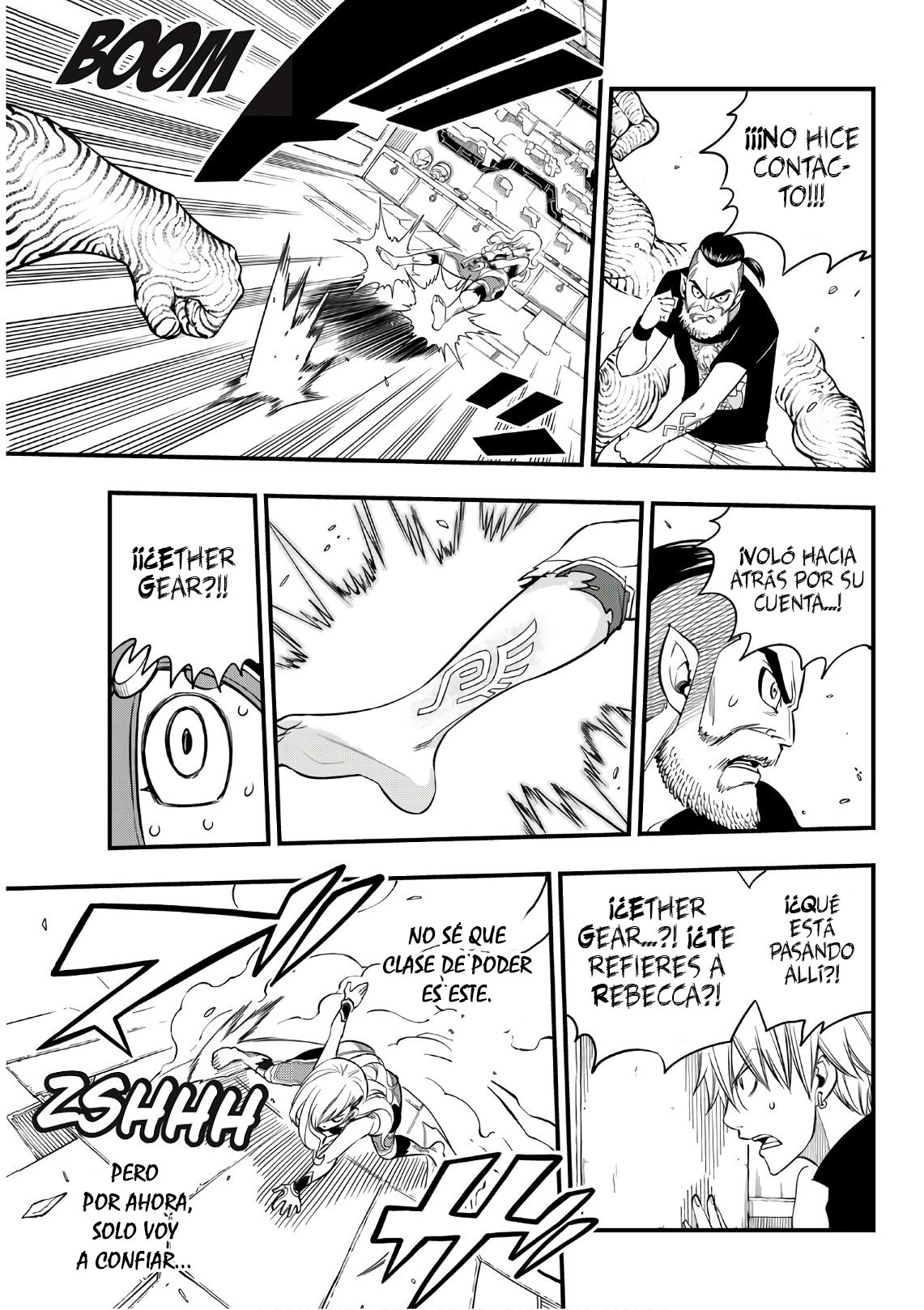 Read Edens Zero ES Manga Online