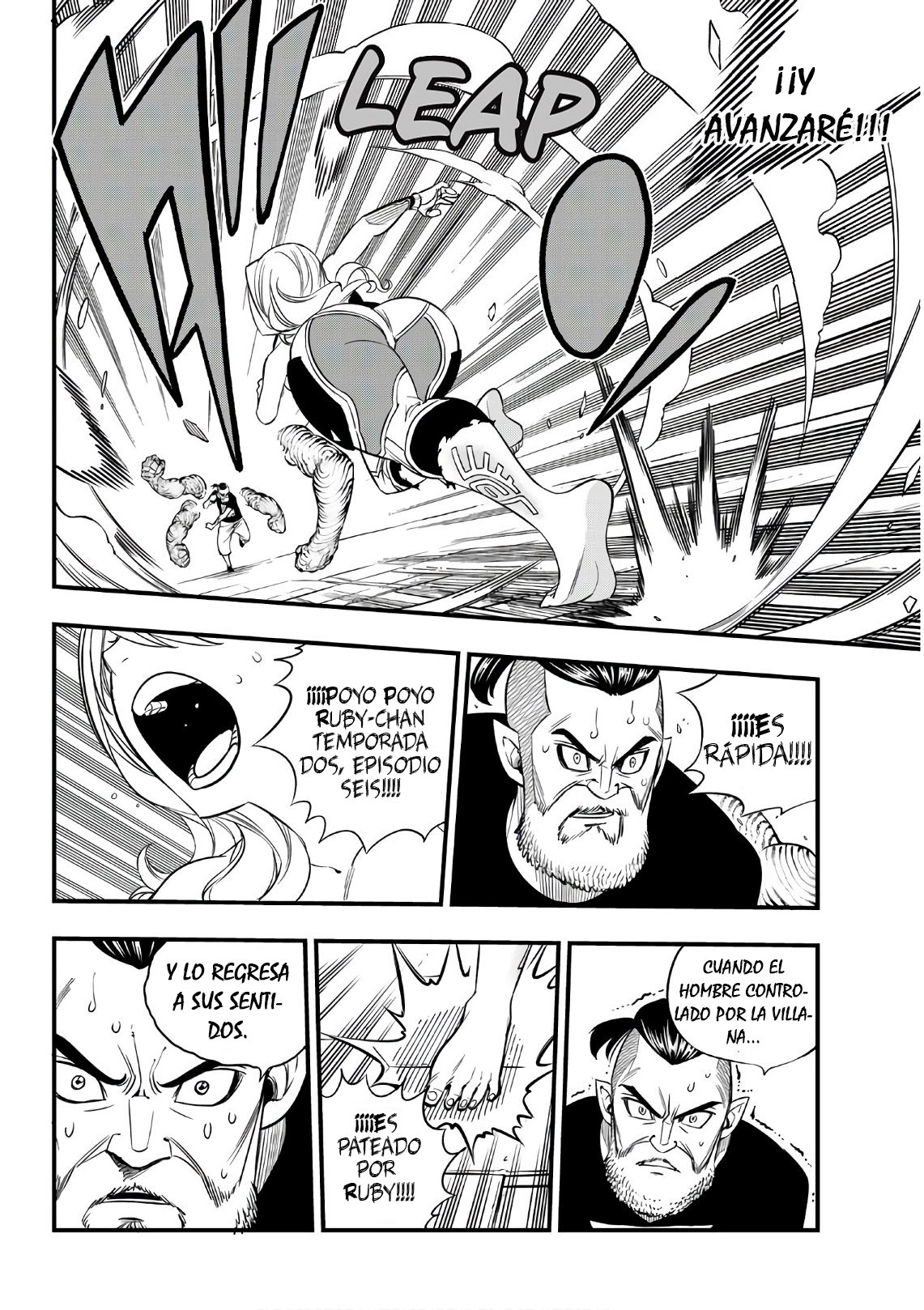 Read Edens Zero ES Manga Online