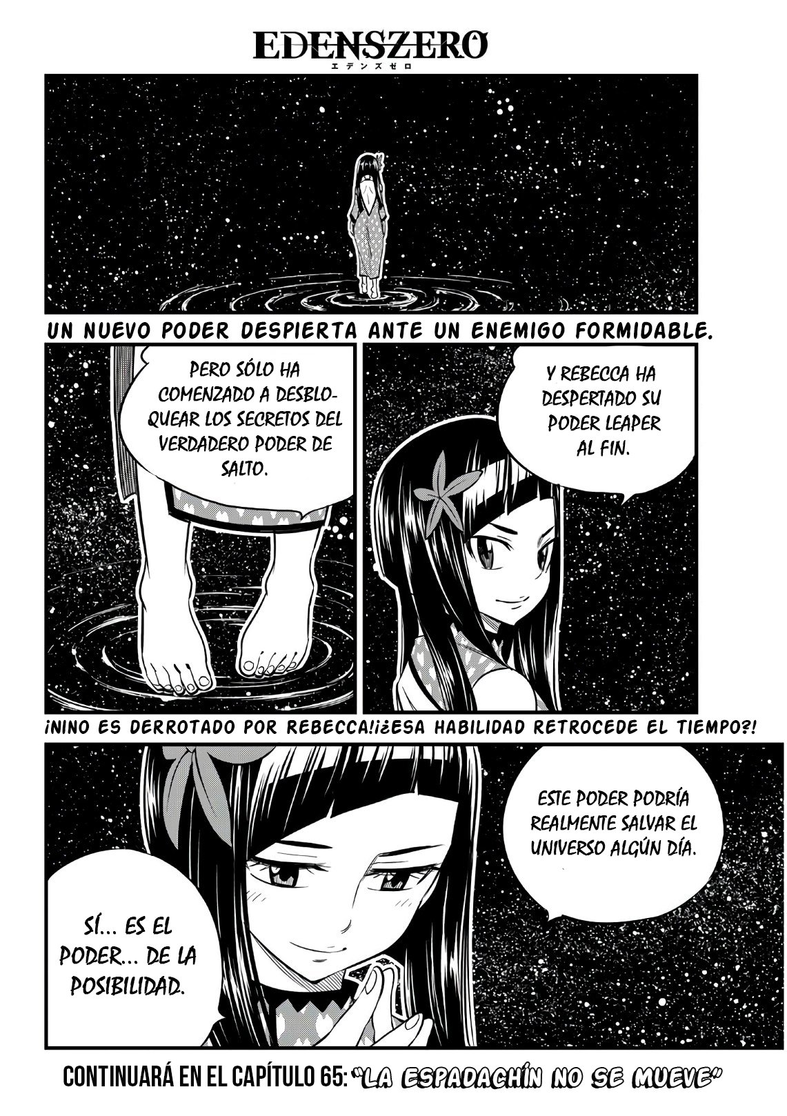 Read Edens Zero ES Manga Online